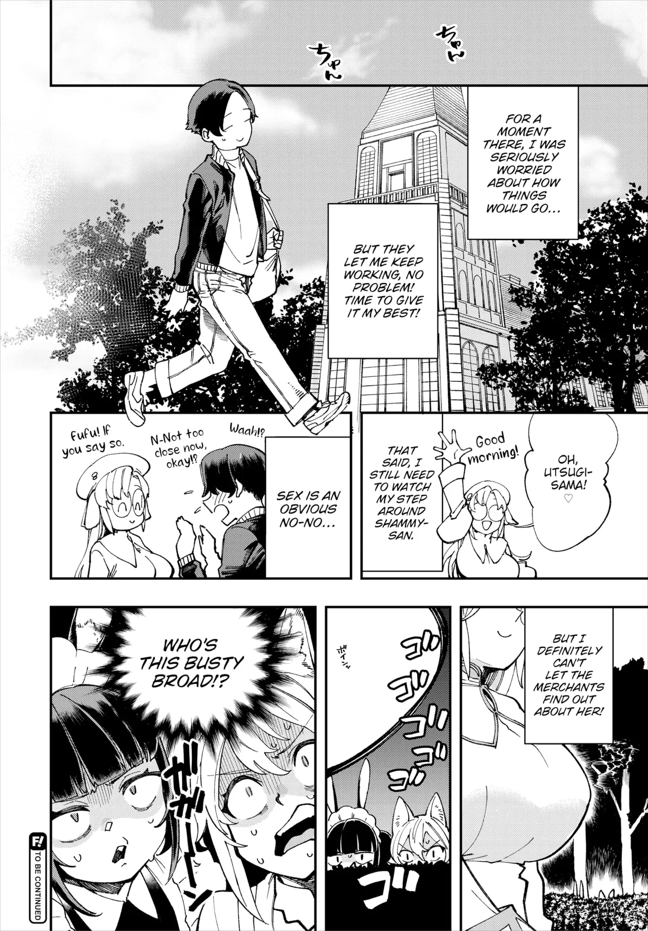Manga Page 305