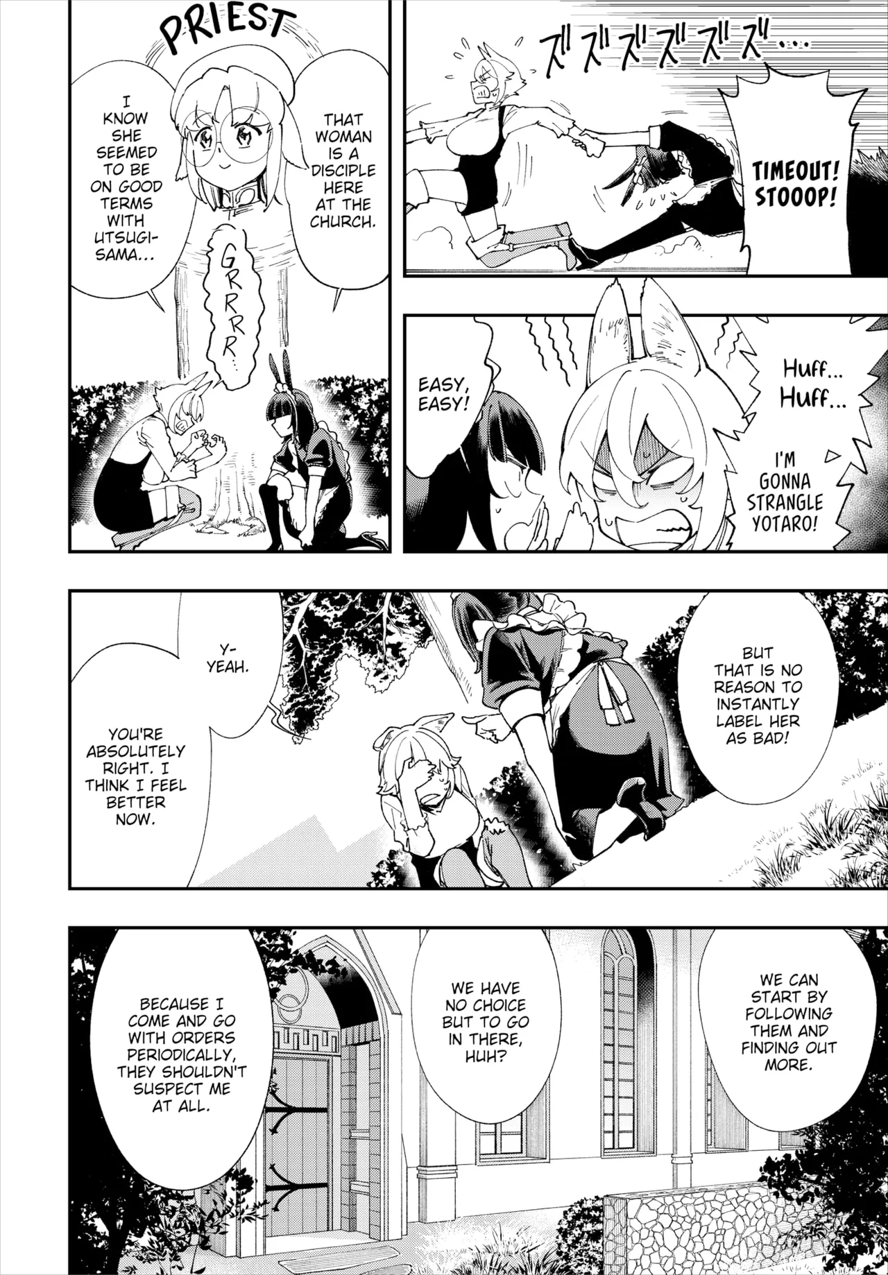 Manga Page 308