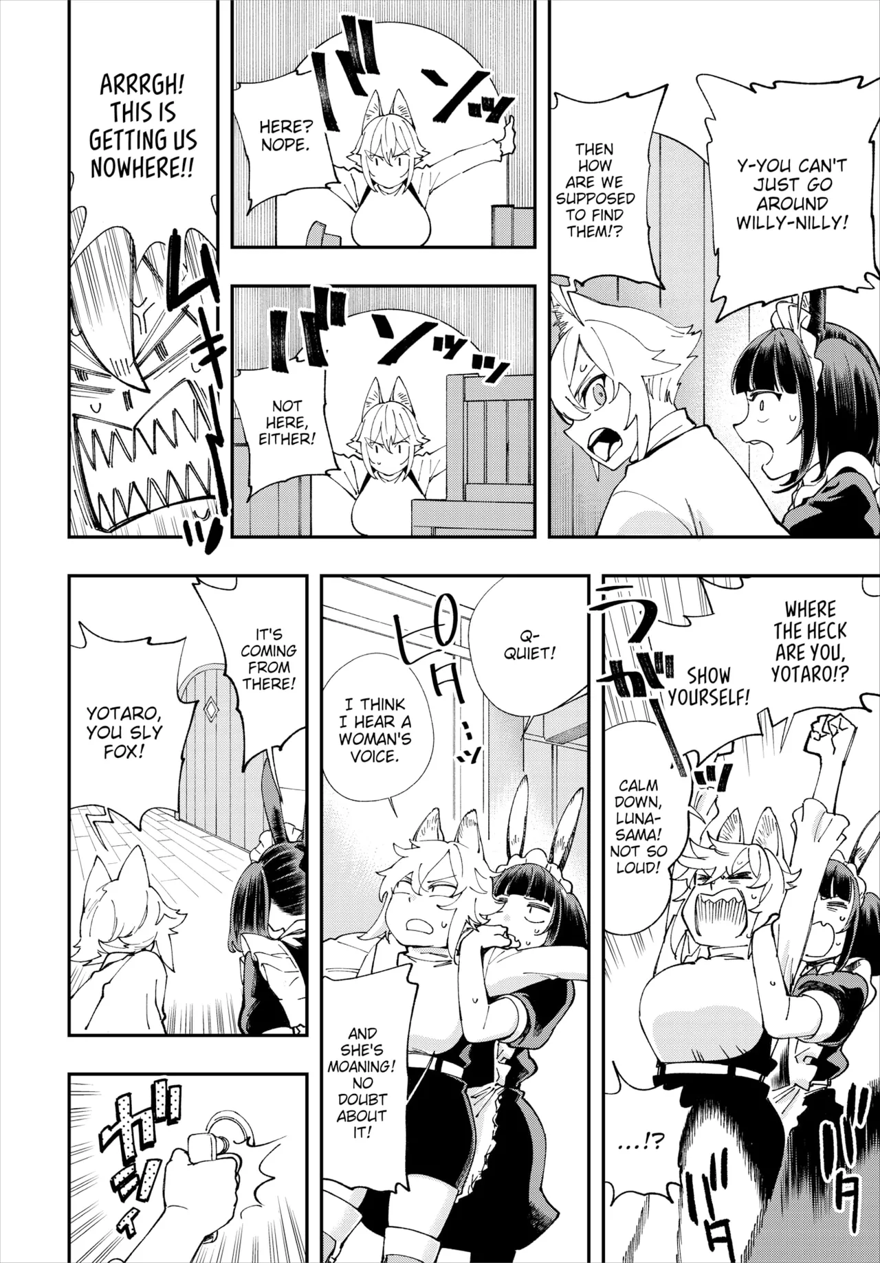 Manga Page 310