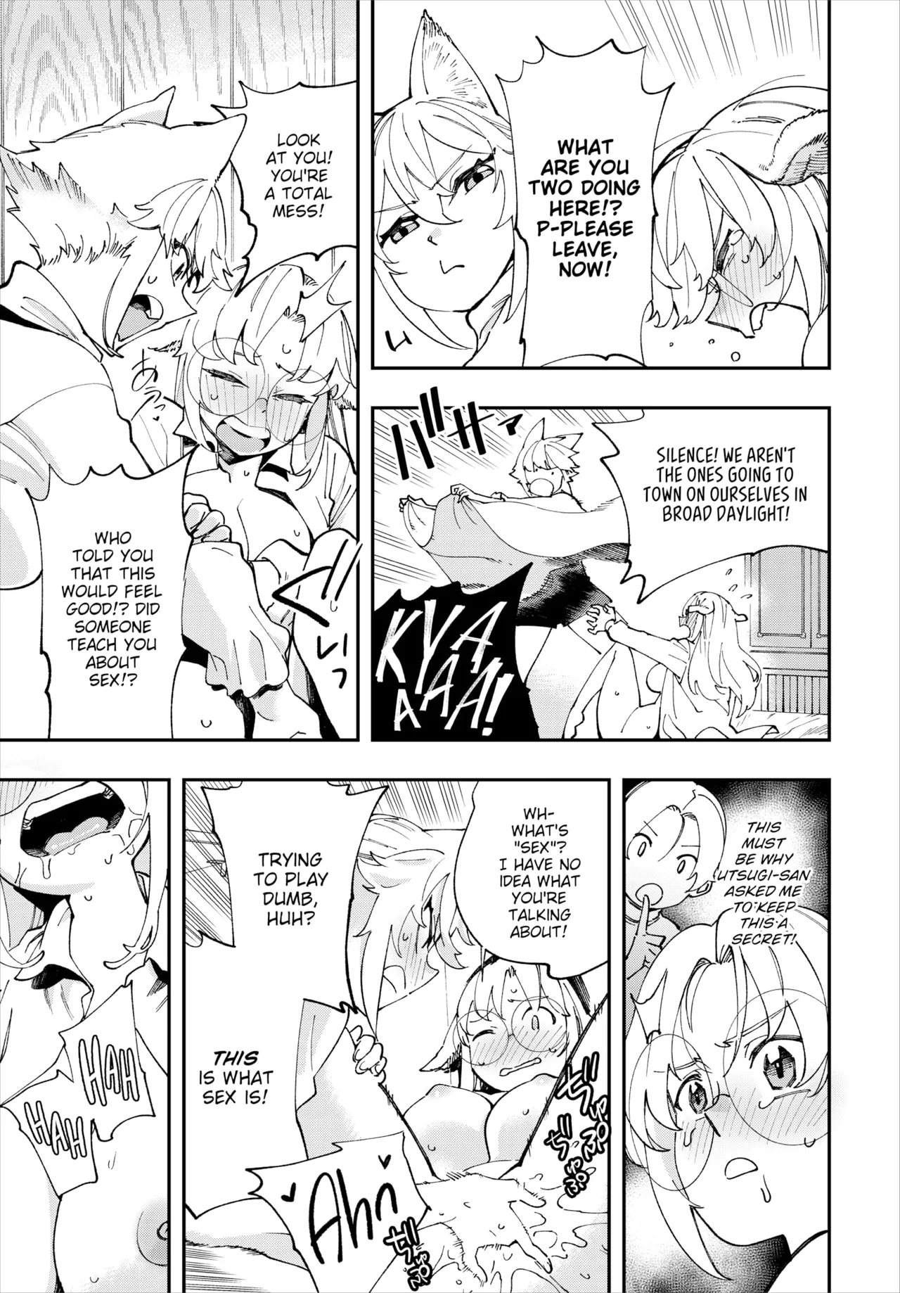 Manga Page 313