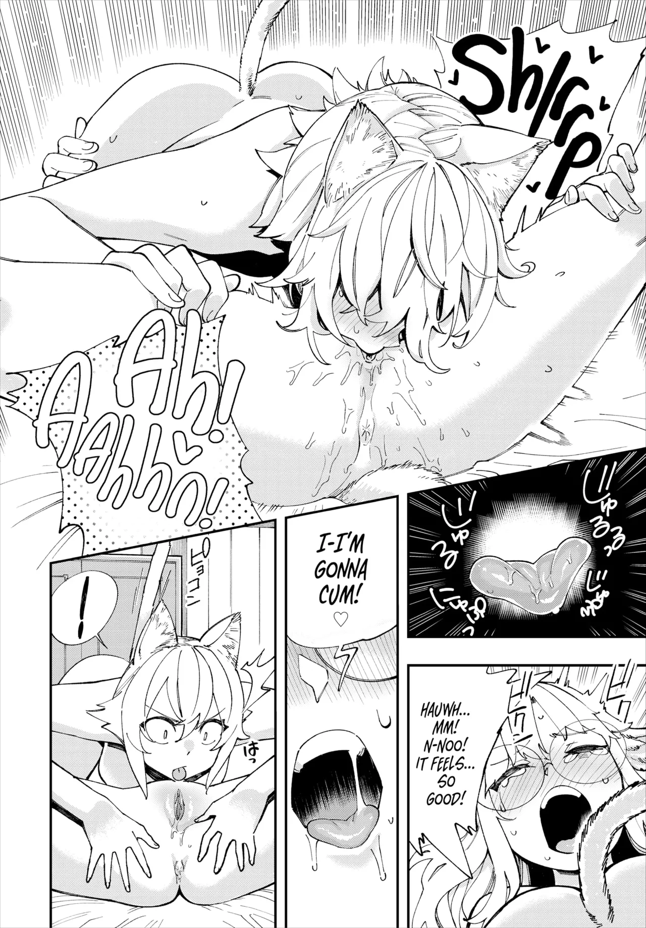 Manga Page 320