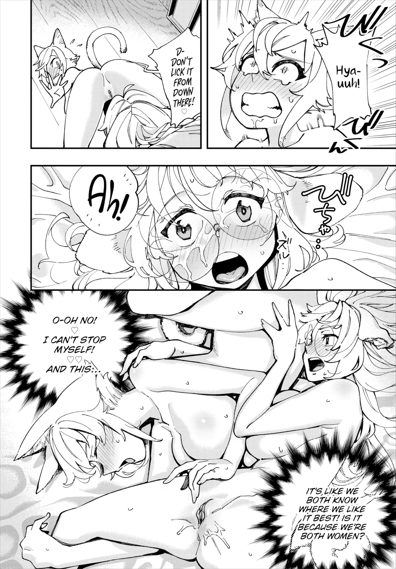 Manga Page 322