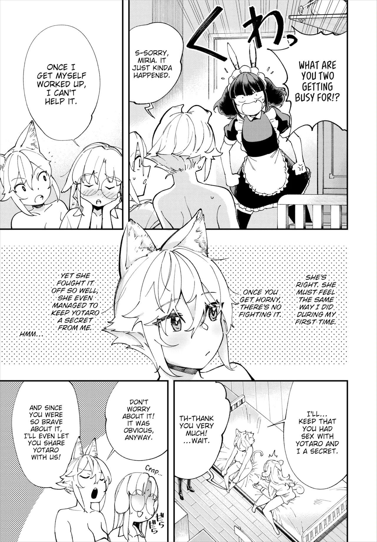 Manga Page 325