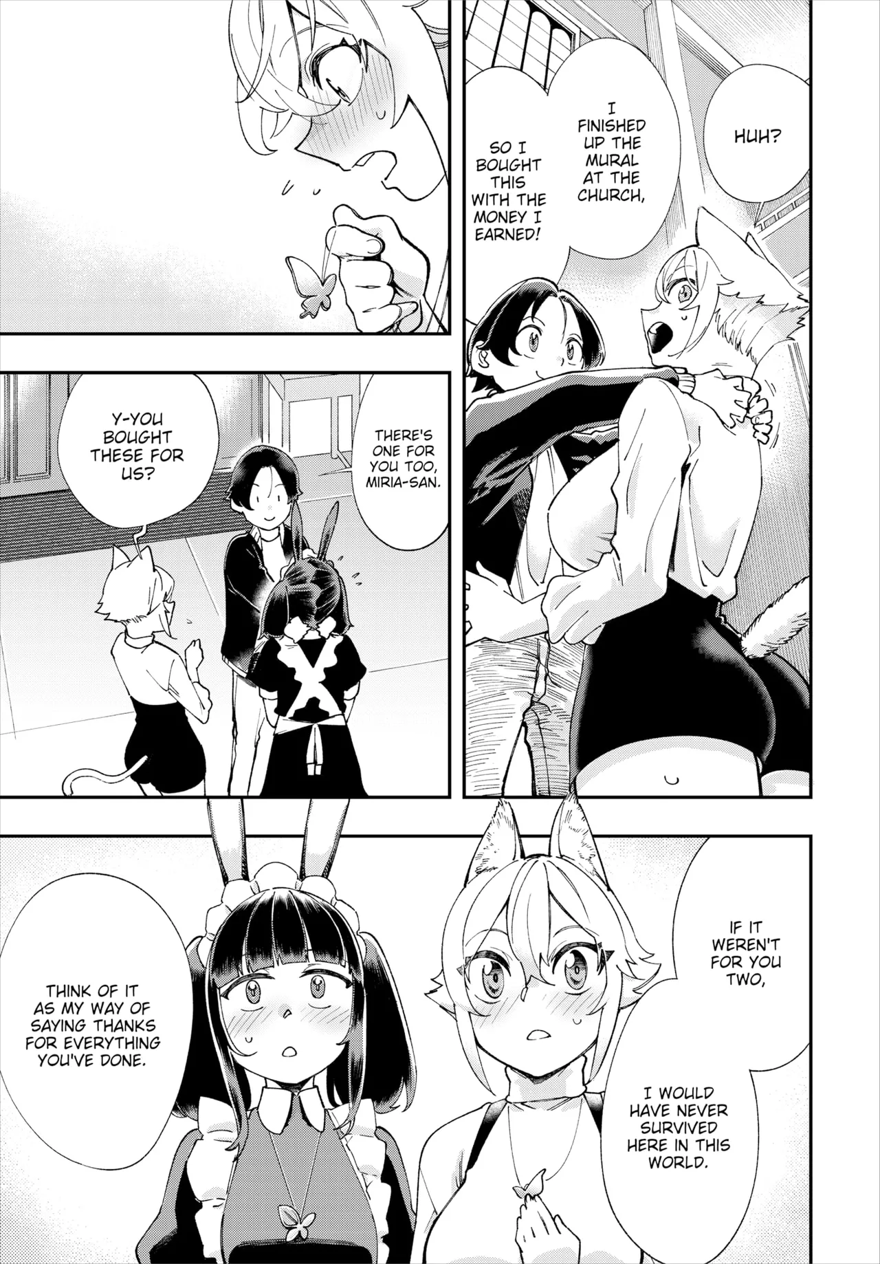 Manga Page 329