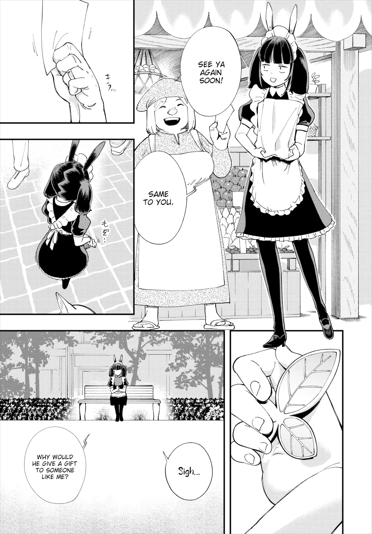 Manga Page 334