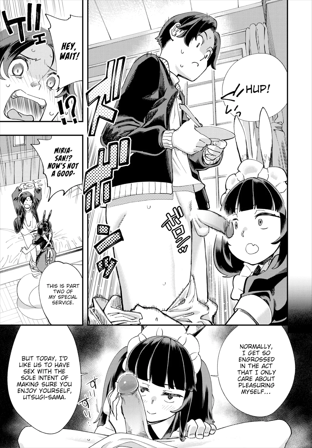 Manga Page 340