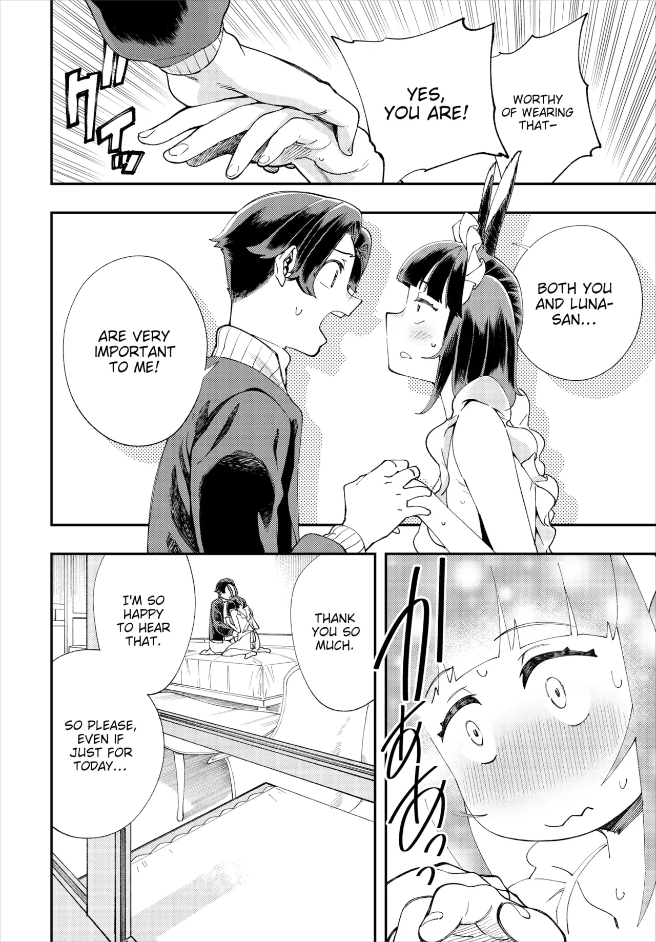 Manga Page 343