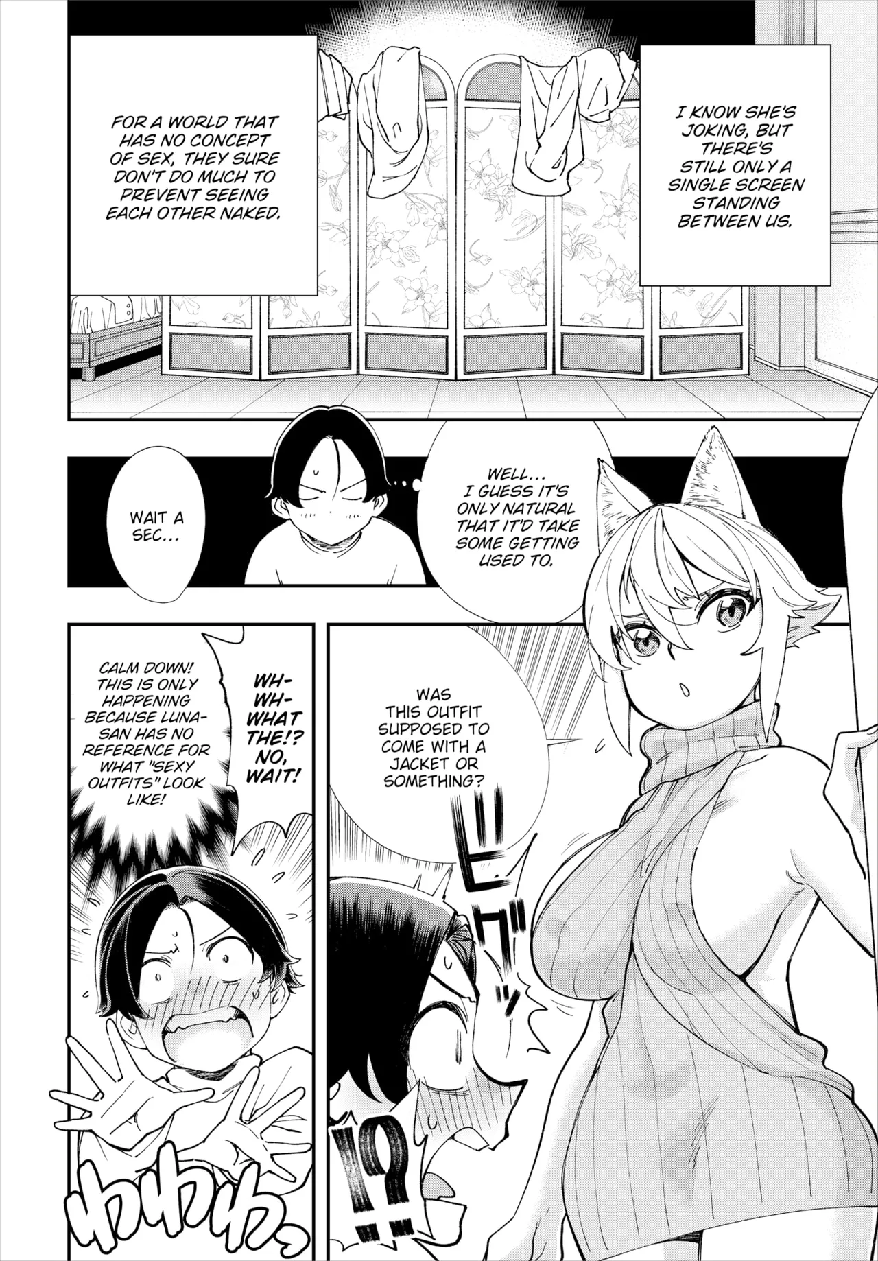 Manga Page 358