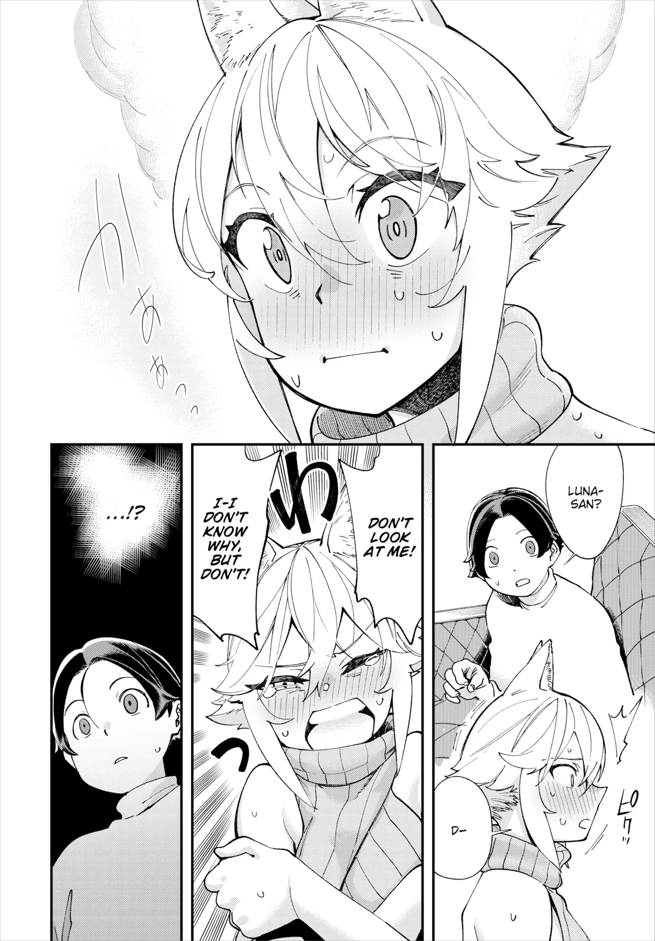 Manga Page 360