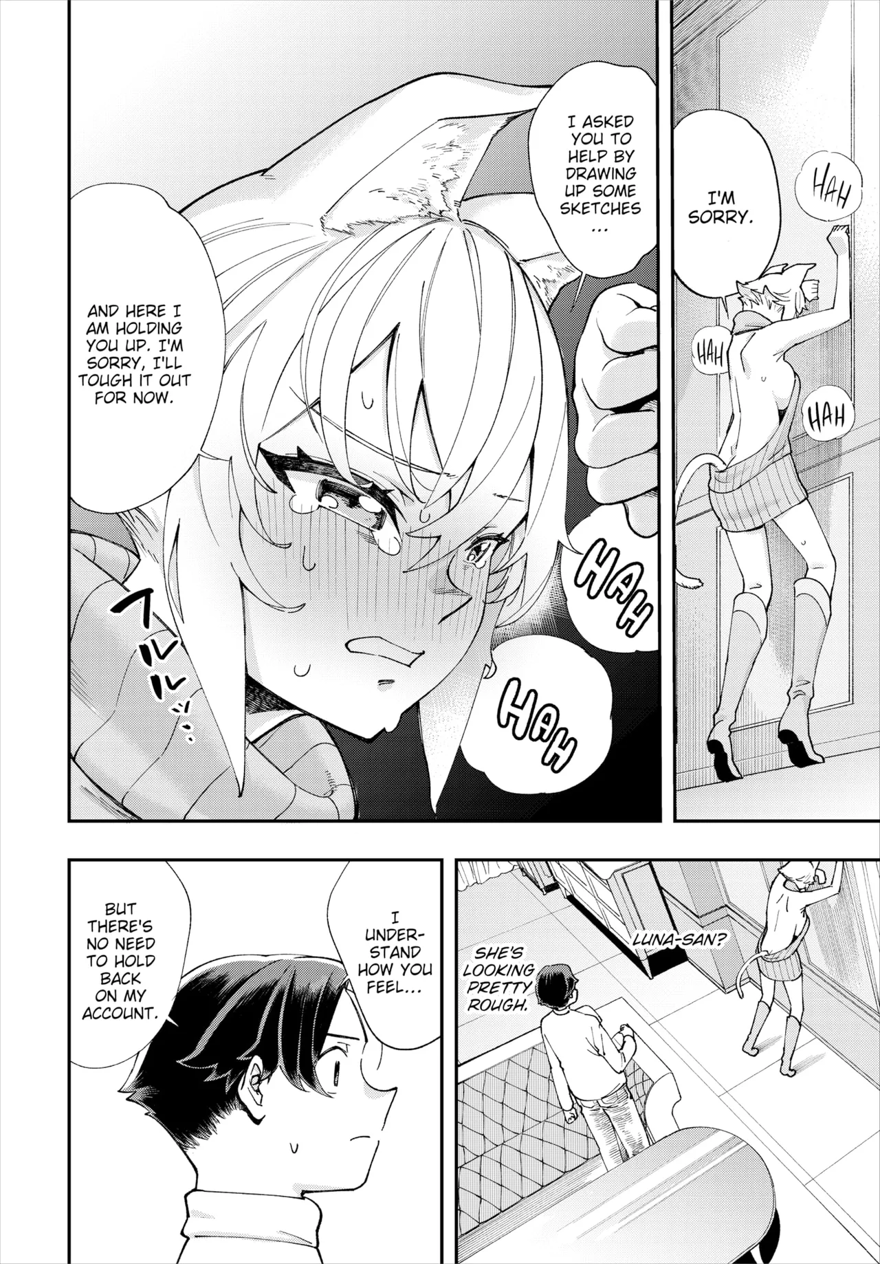 Manga Page 362