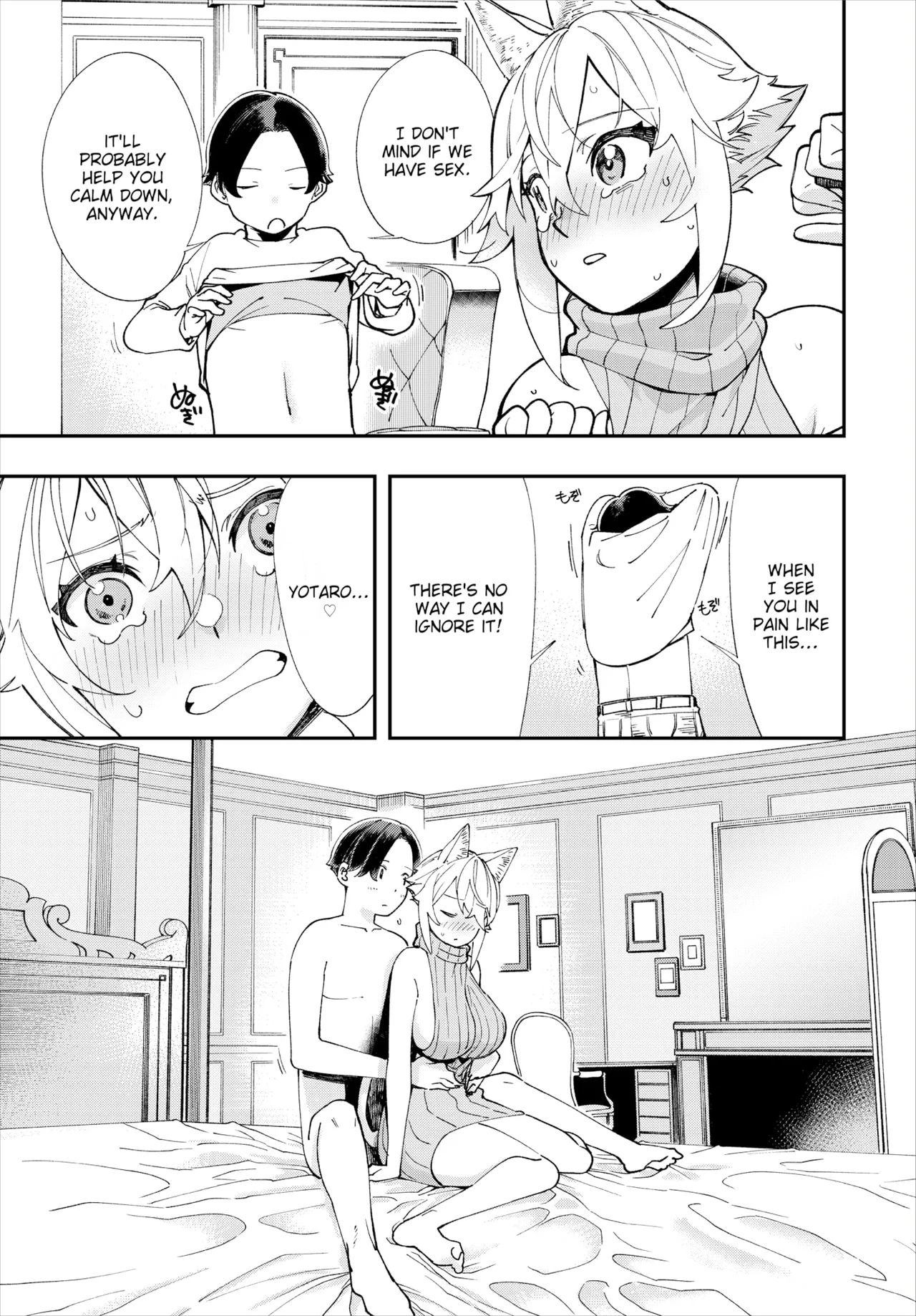 Manga Page 363