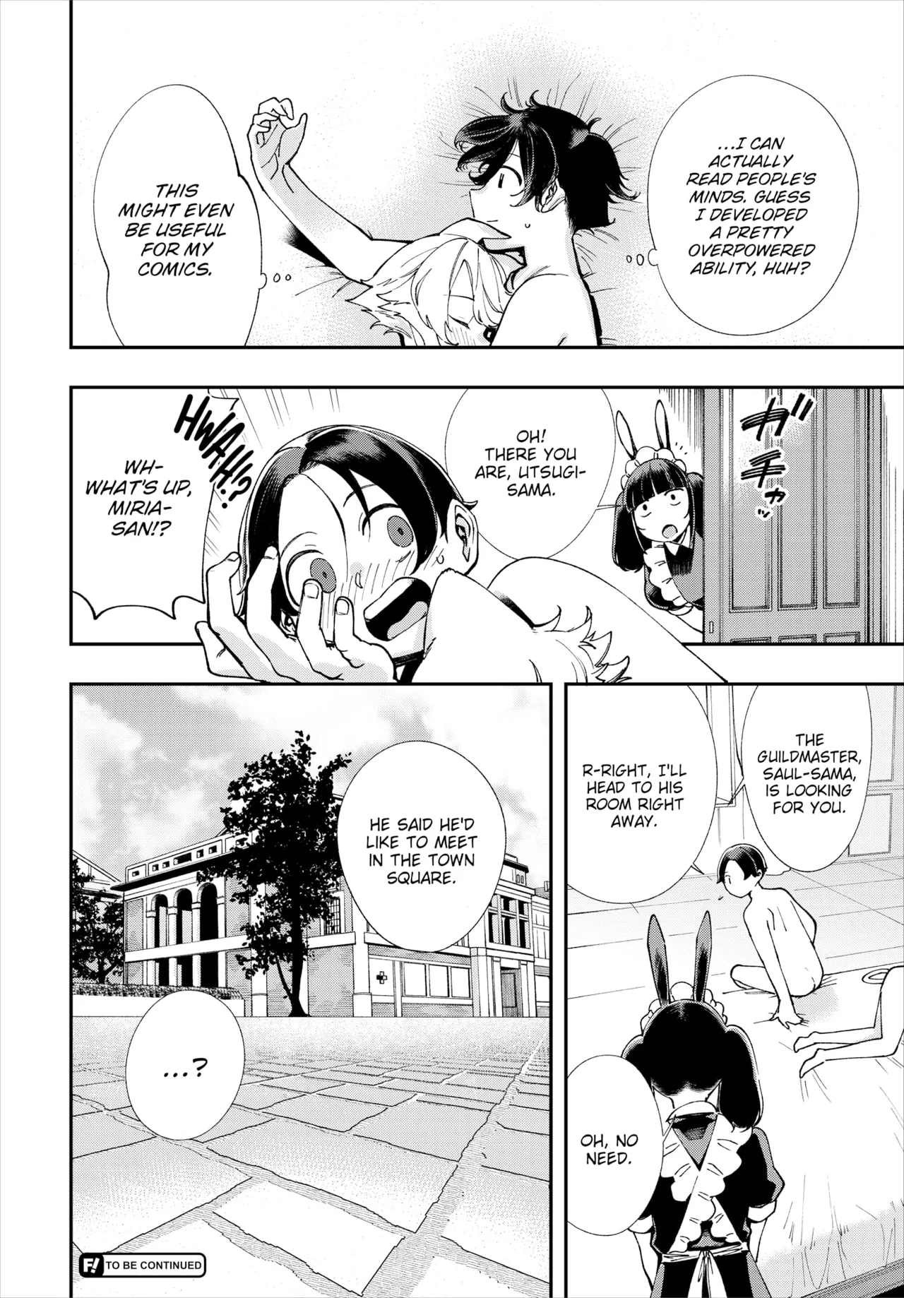 Manga Page 374