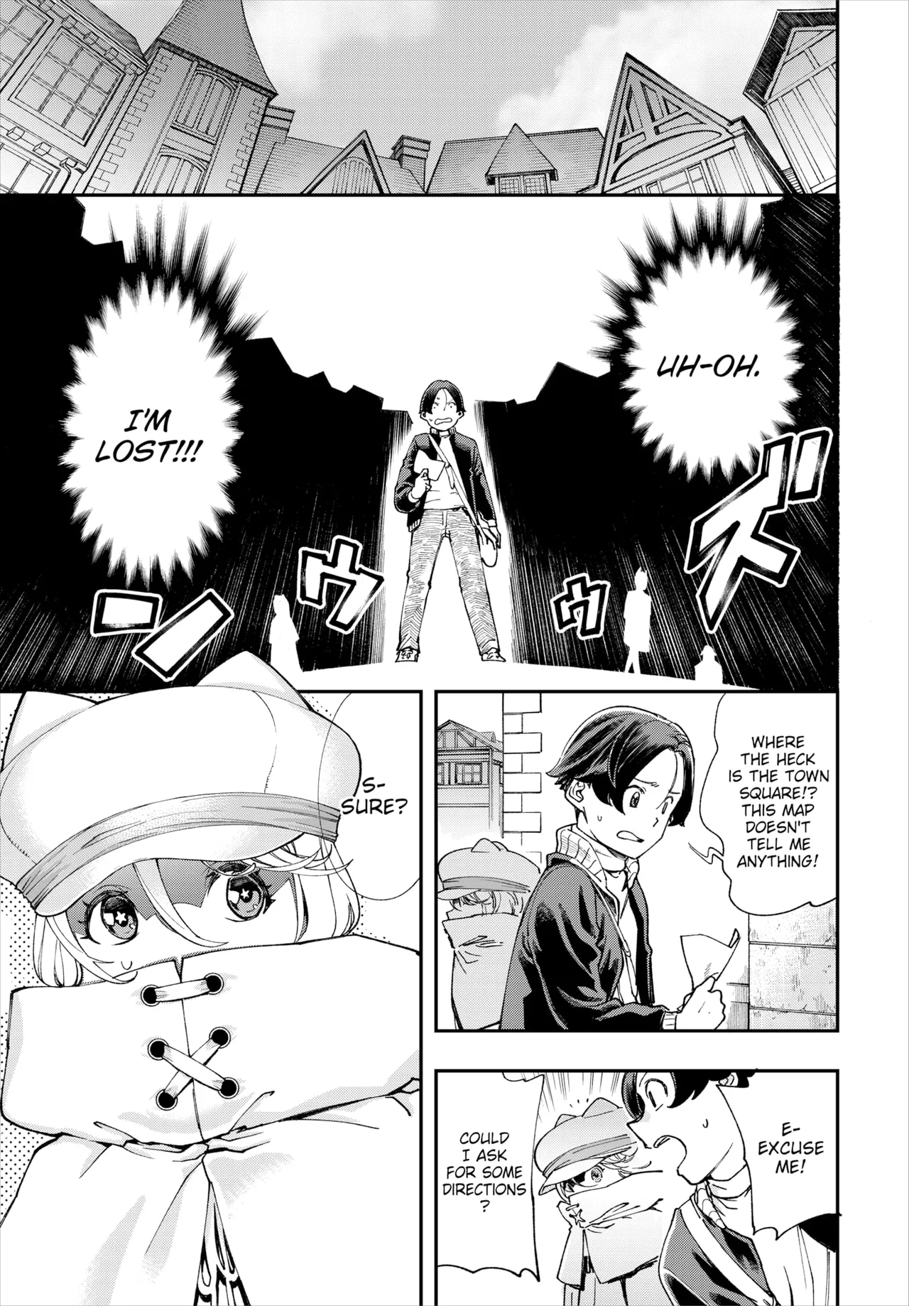 Manga Page 376