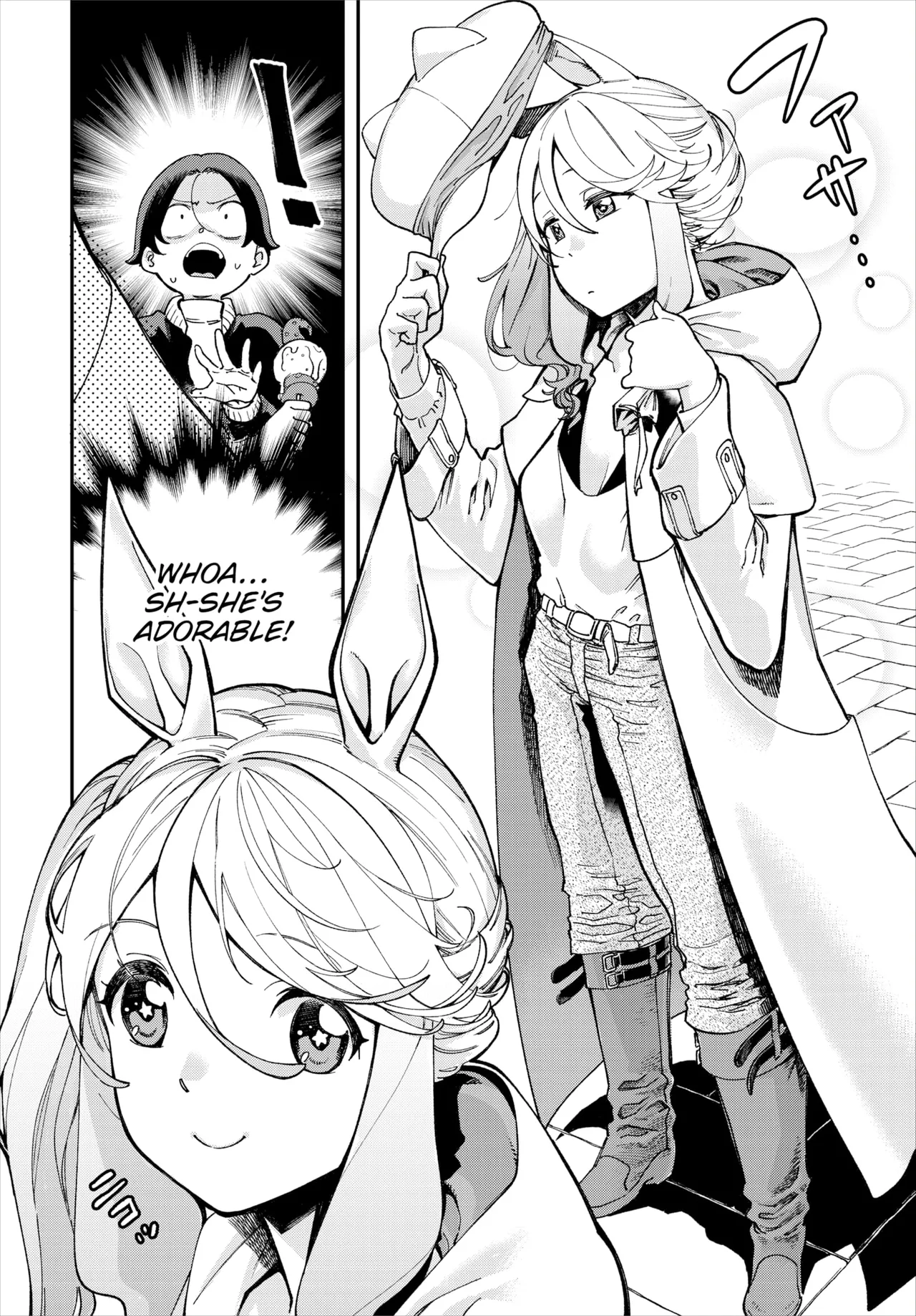 Manga Page 379