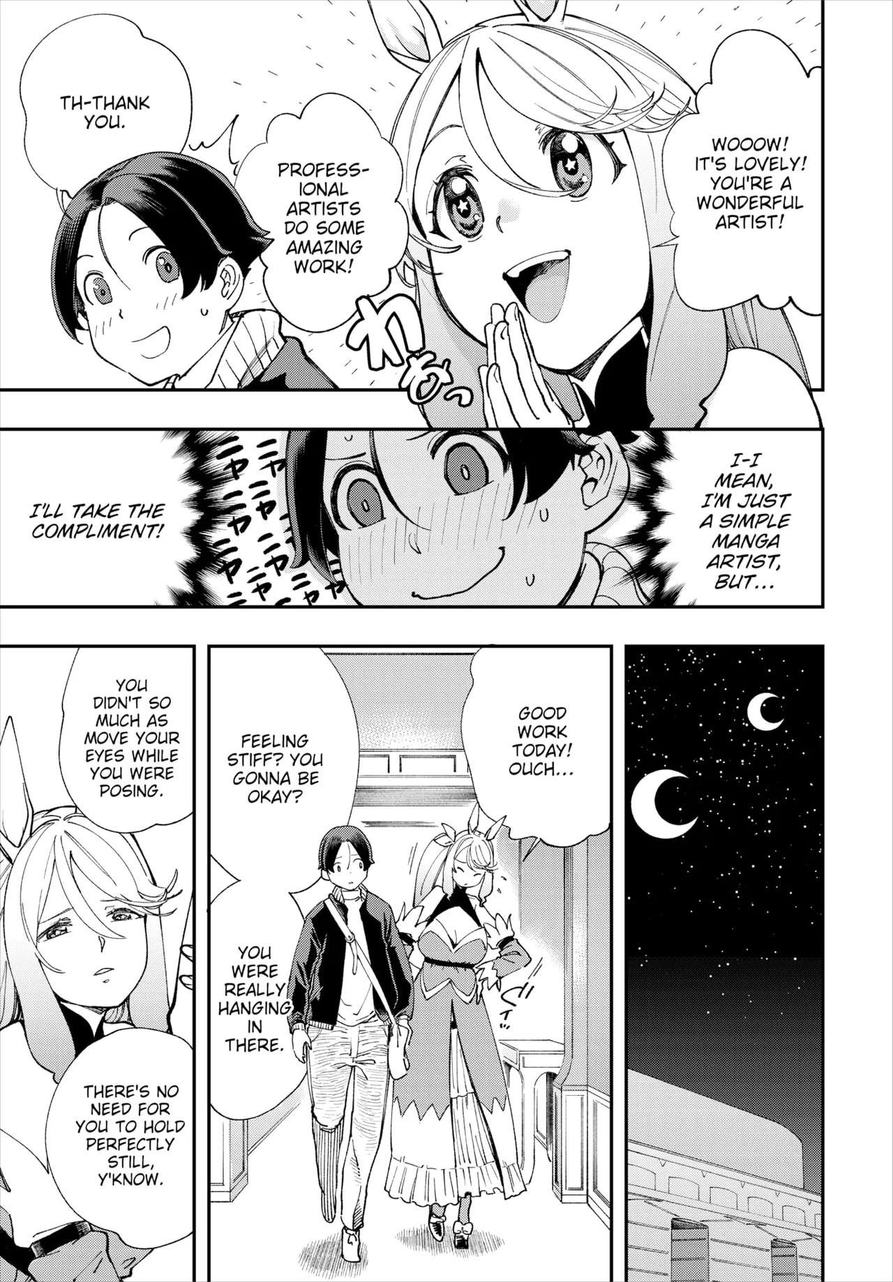 Manga Page 382