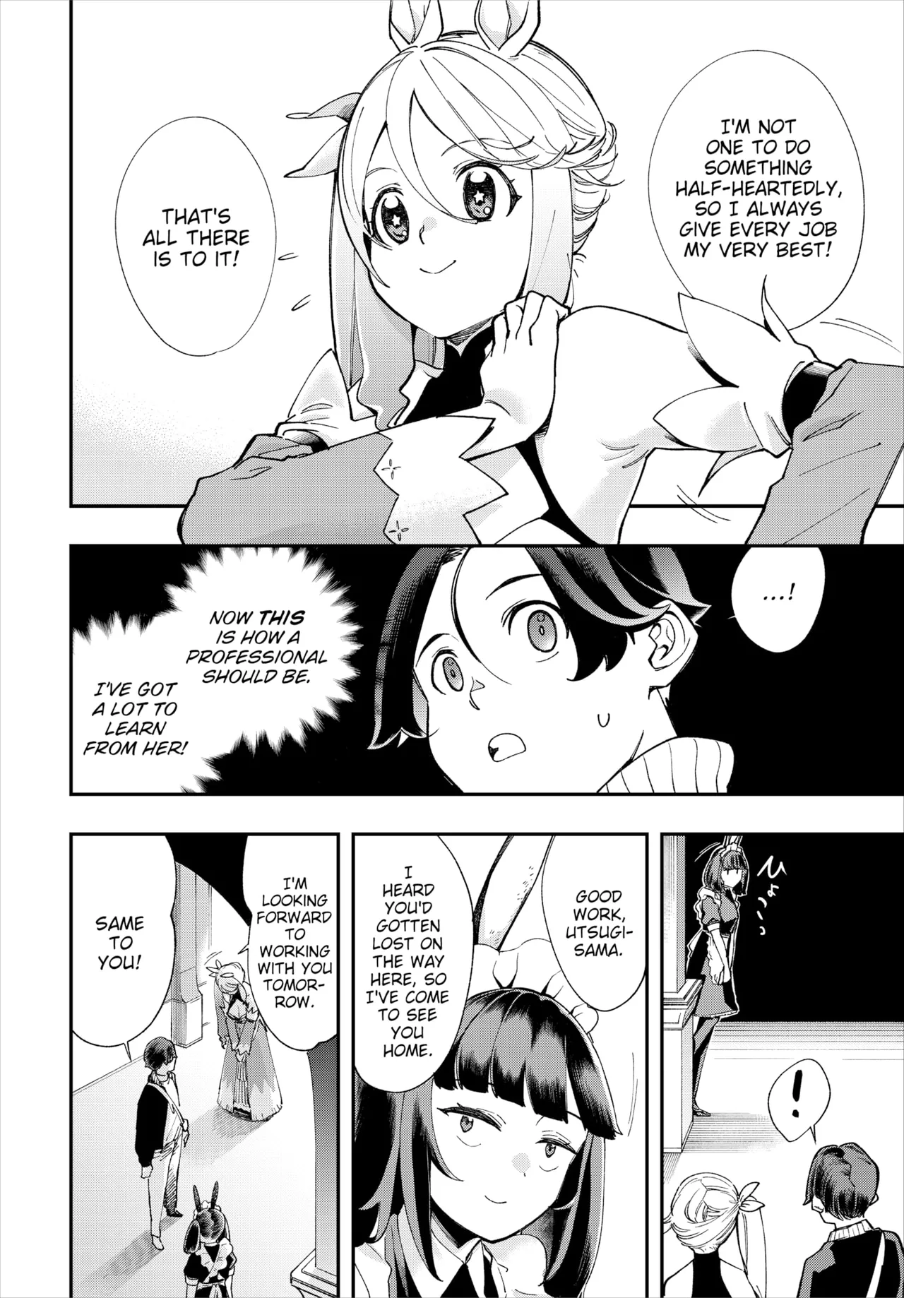 Manga Page 383