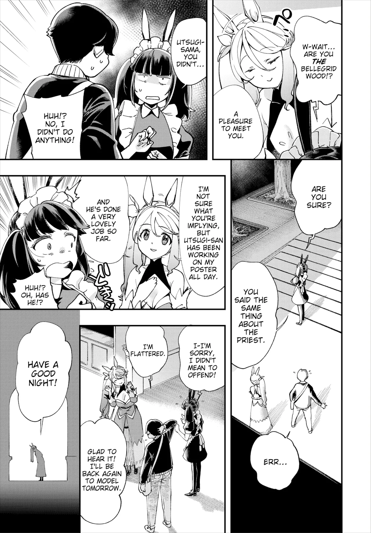 Manga Page 384