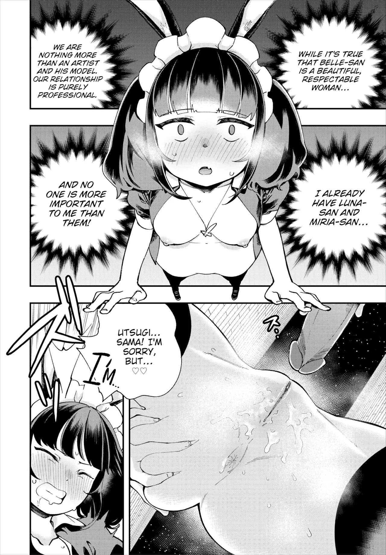 Manga Page 391