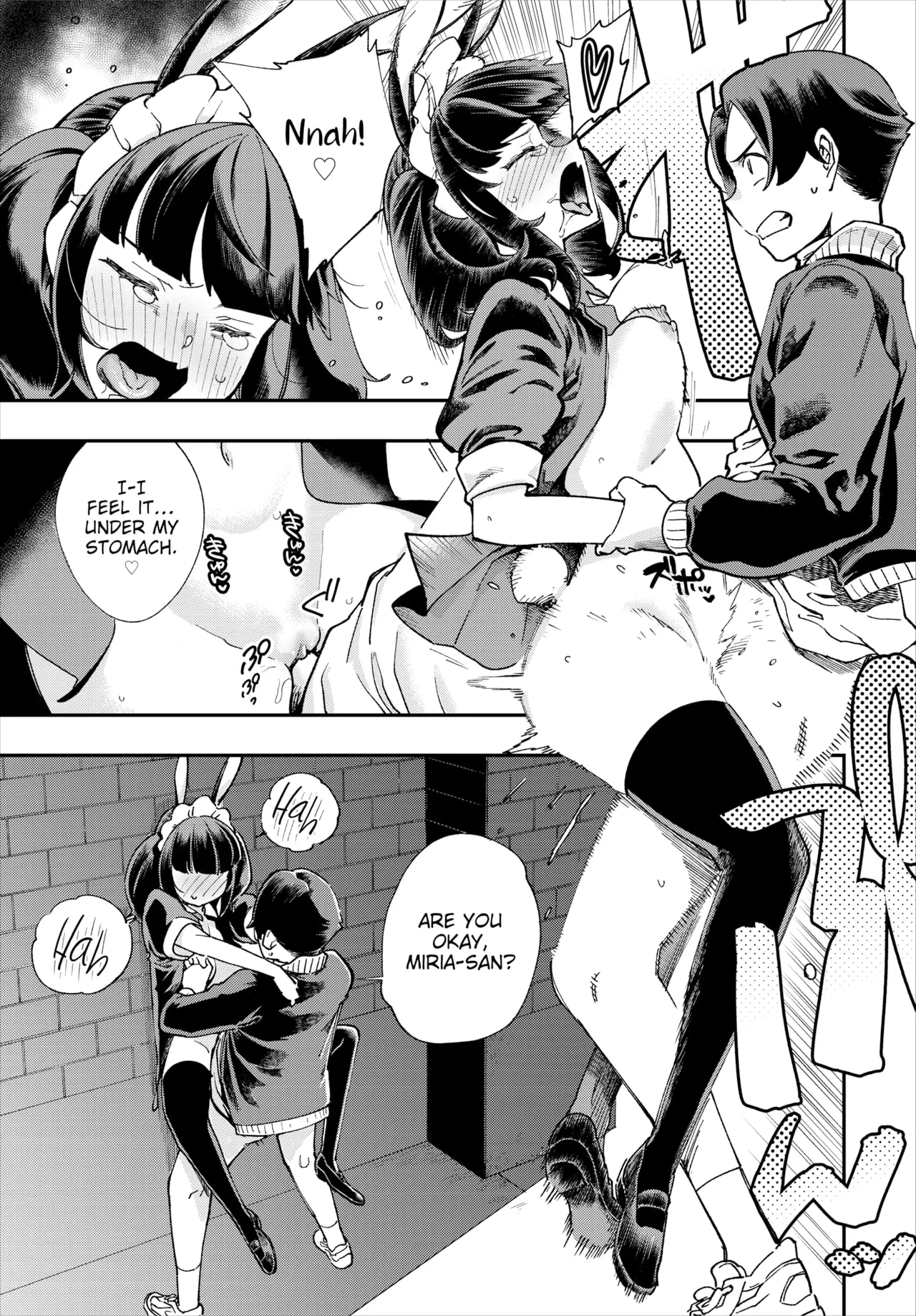 Manga Page 392