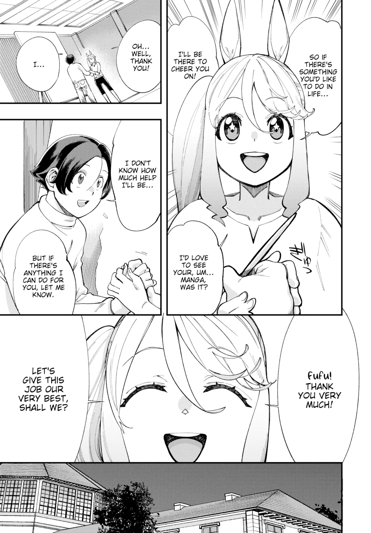 Manga Page 401