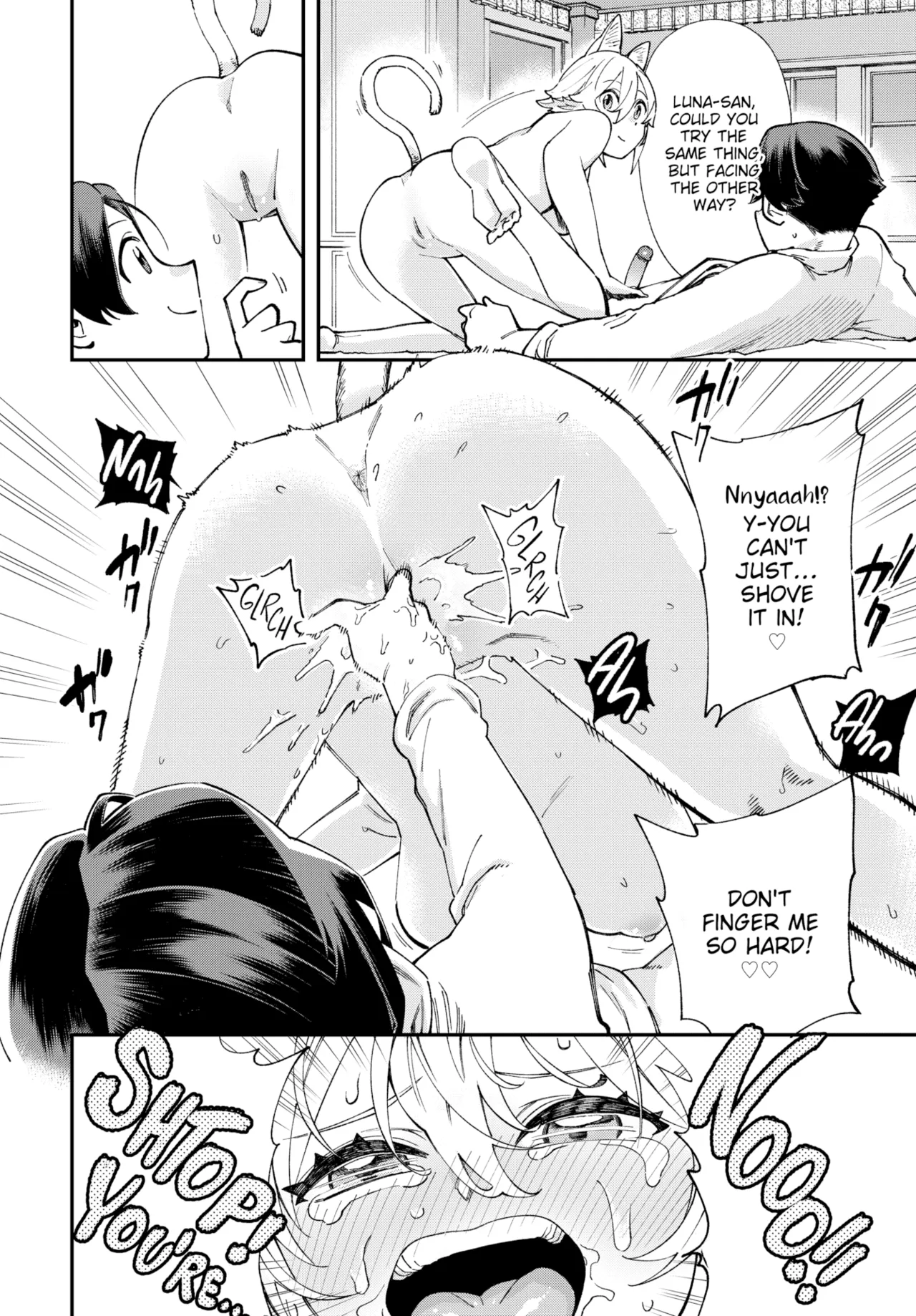 Manga Page 408