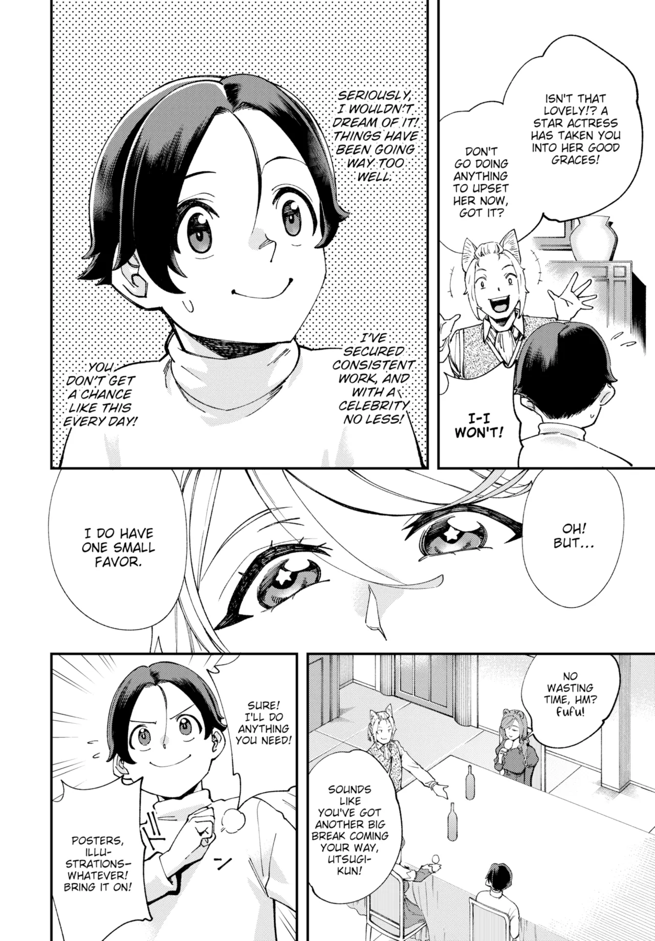 Manga Page 418