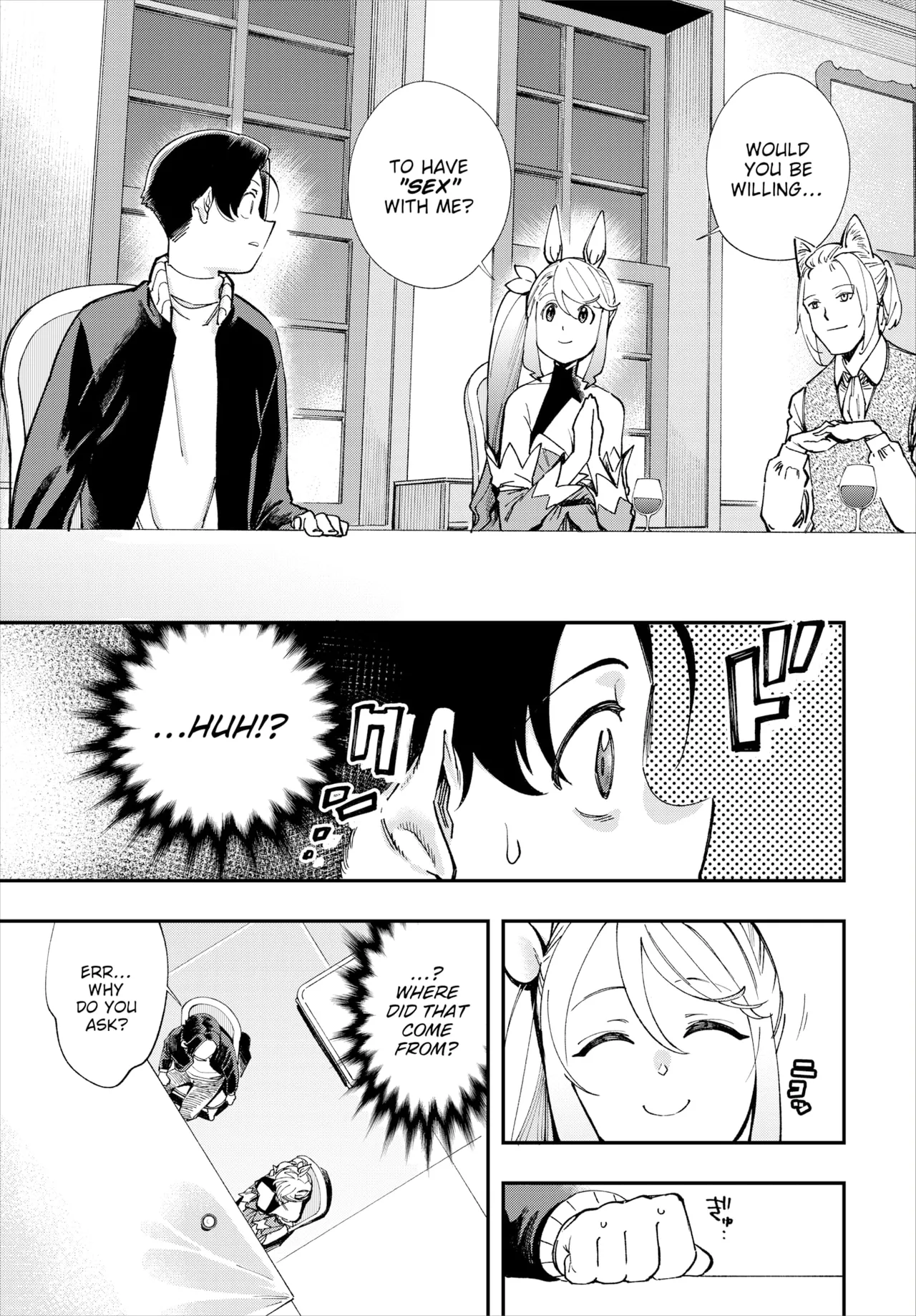 Manga Page 422
