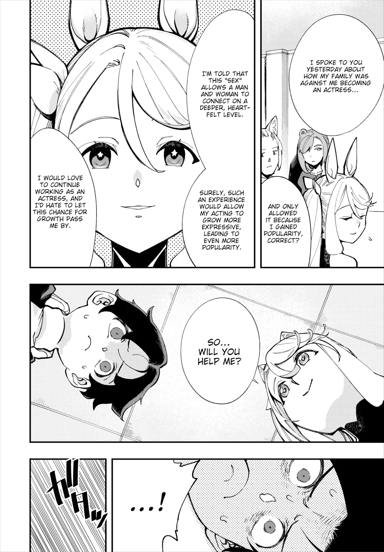 Manga Page 423