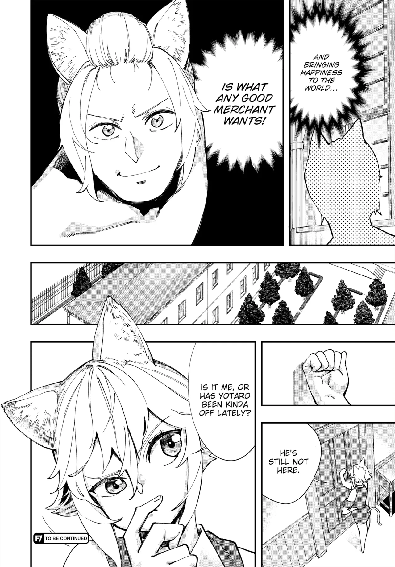 Manga Page 441