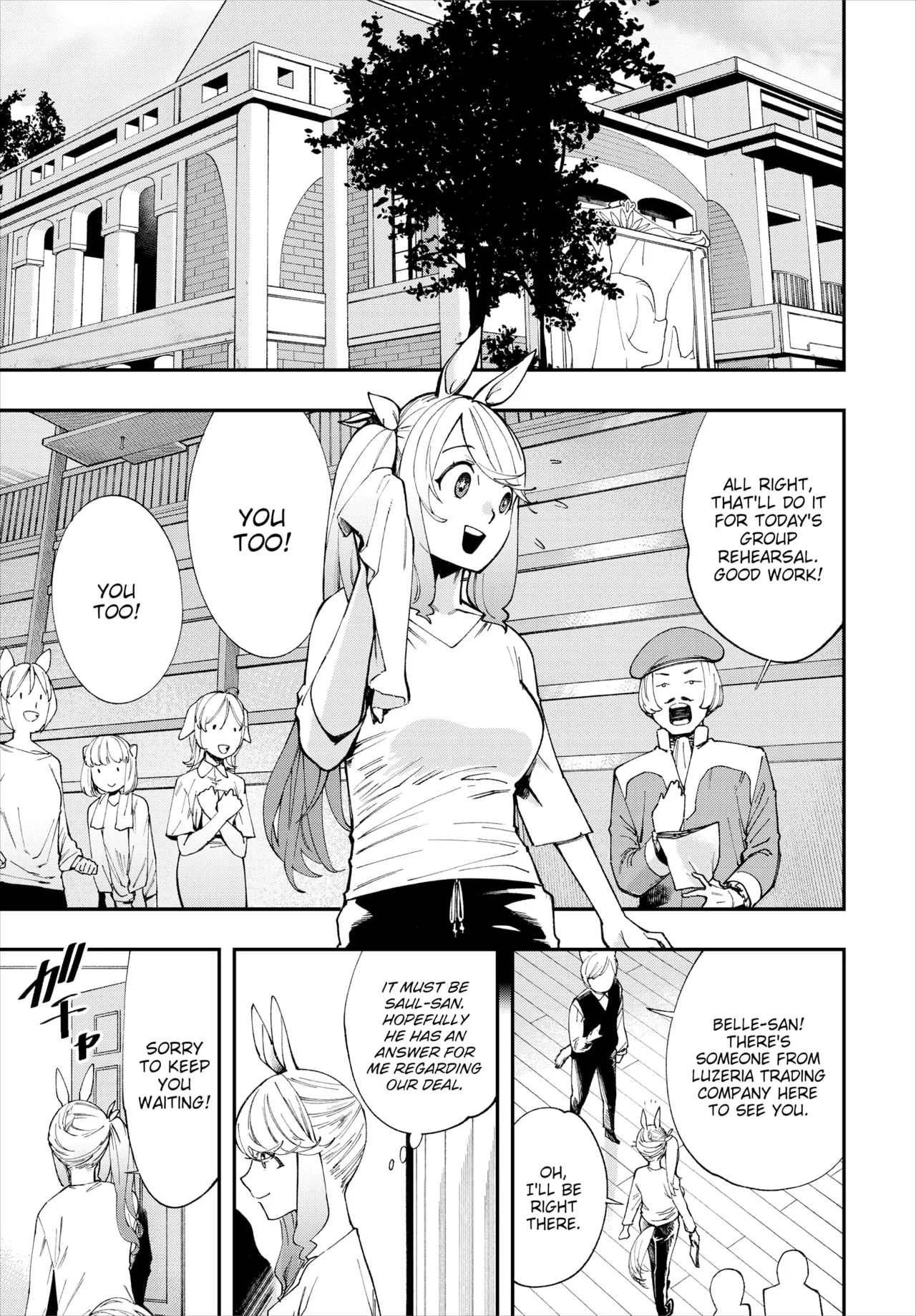 Manga Page 443