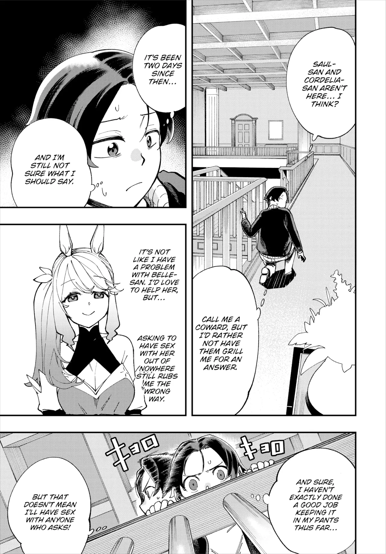 Manga Page 445