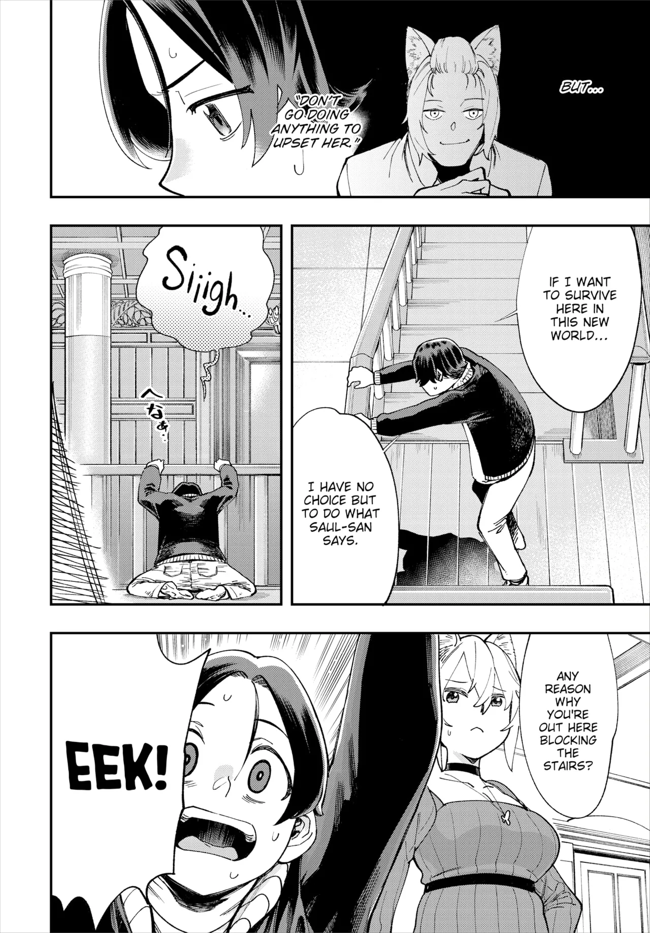 Manga Page 446