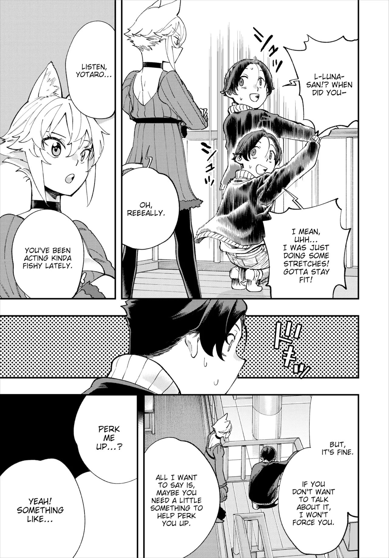 Manga Page 447