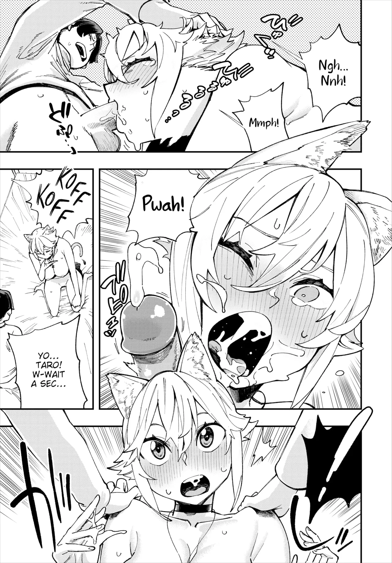 Manga Page 455