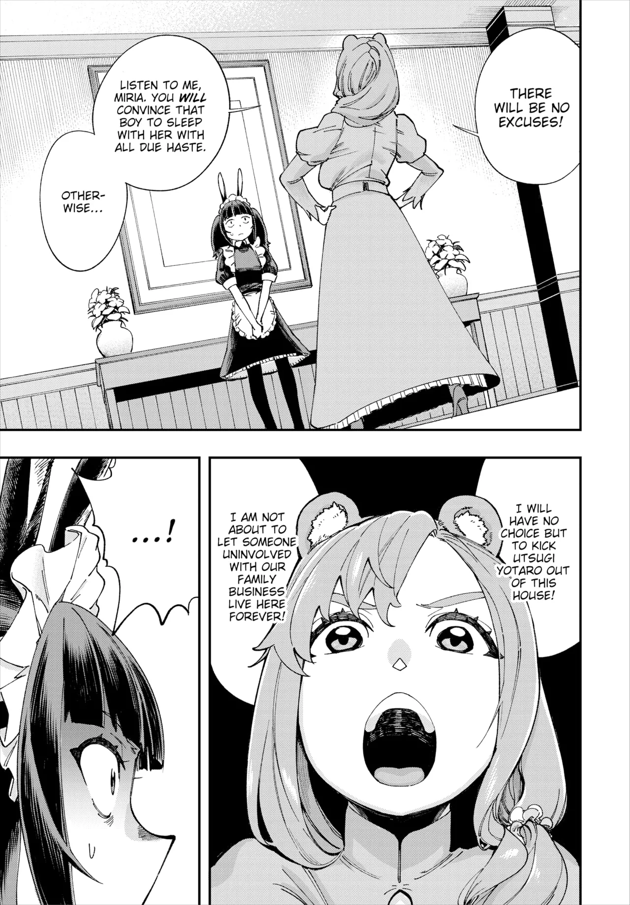 Manga Page 468