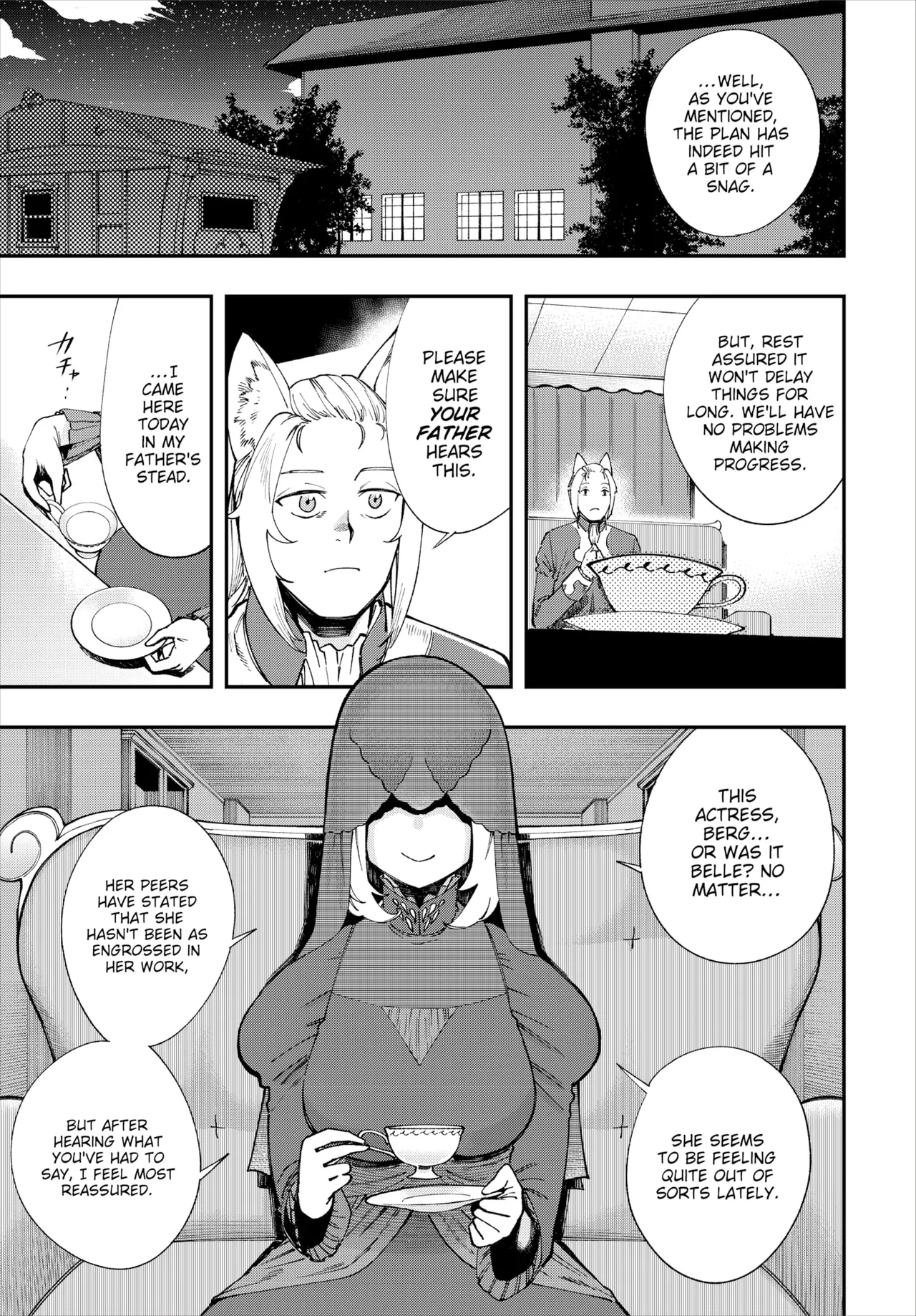 Manga Page 485