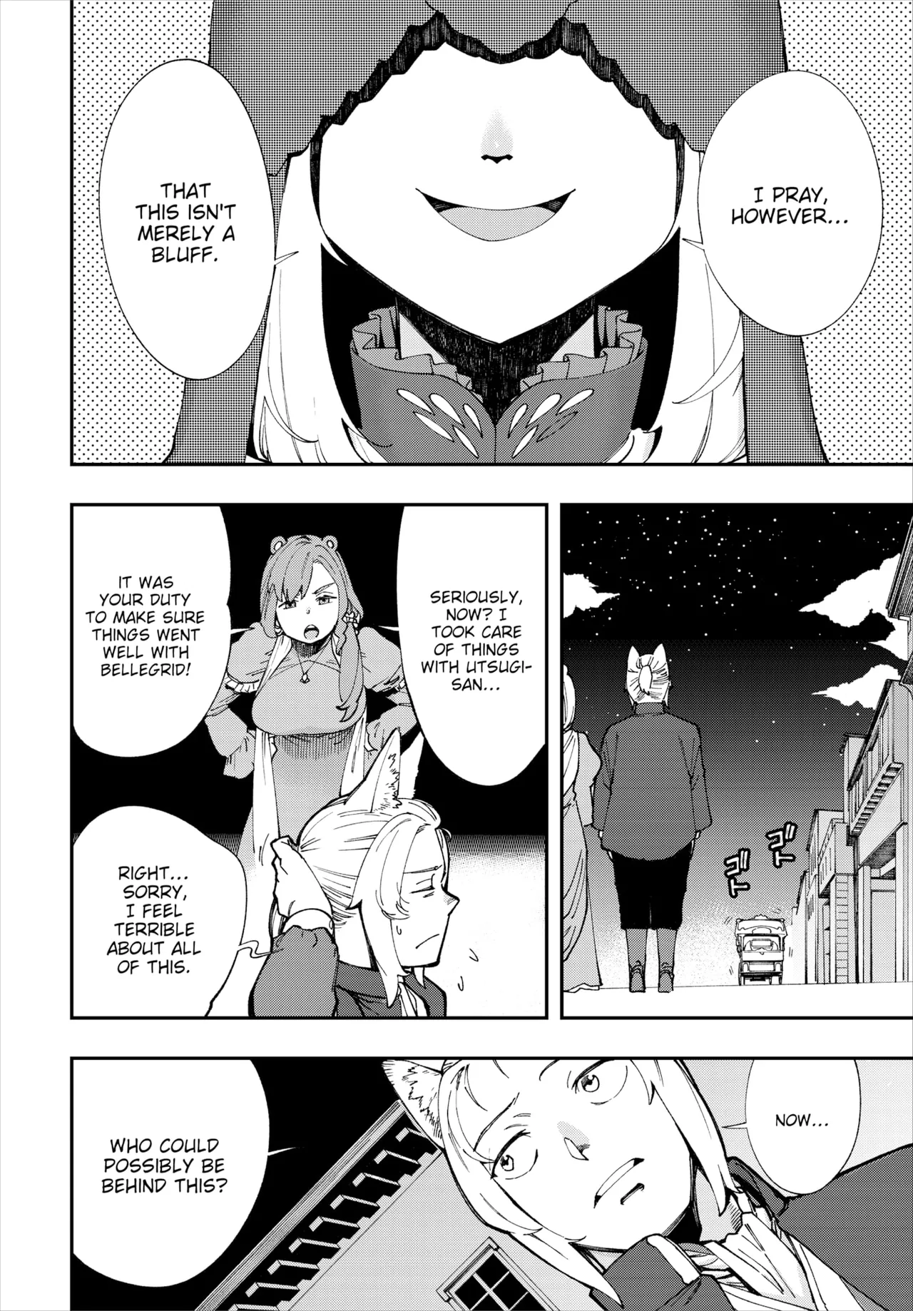 Manga Page 486
