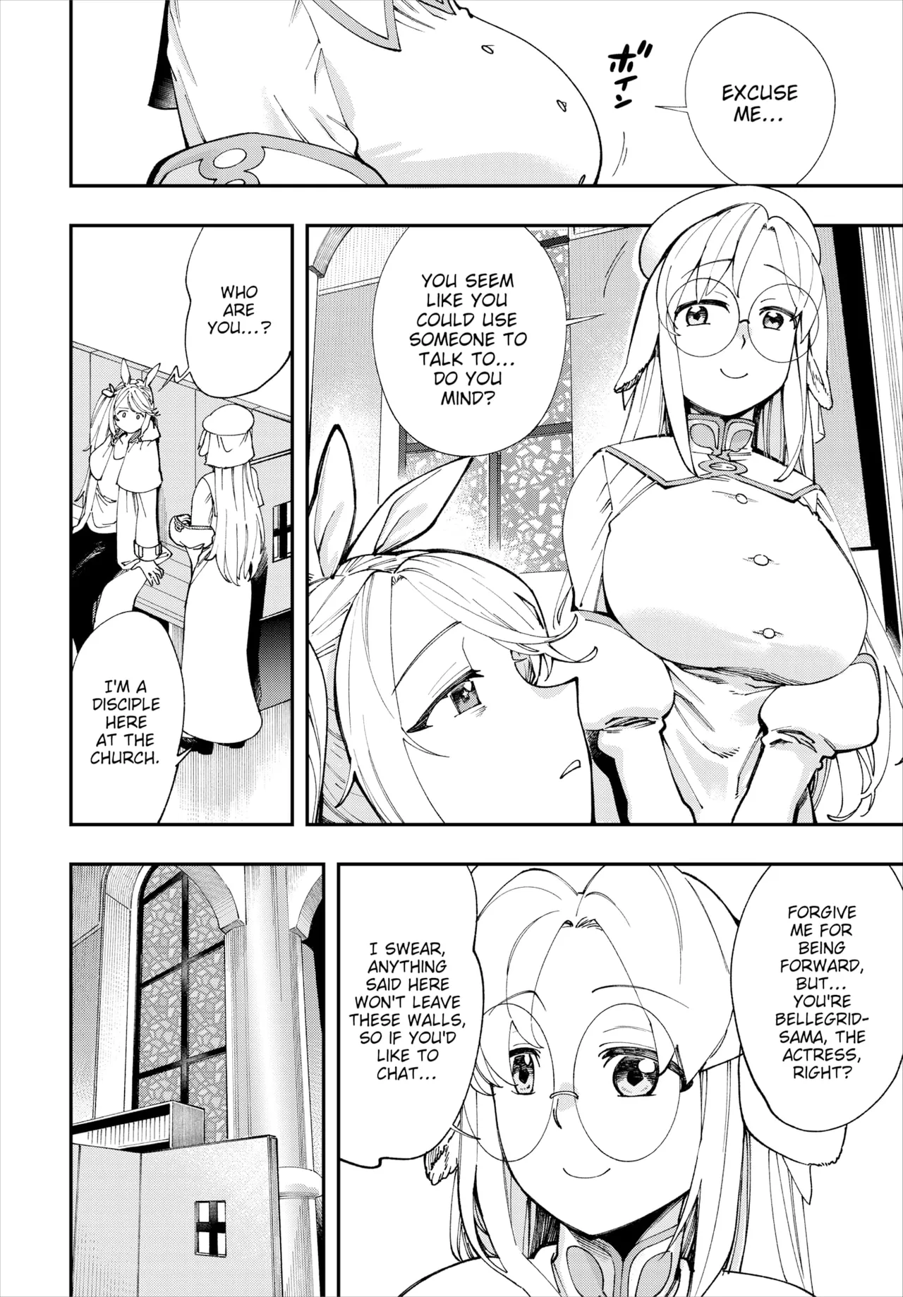 Manga Page 507