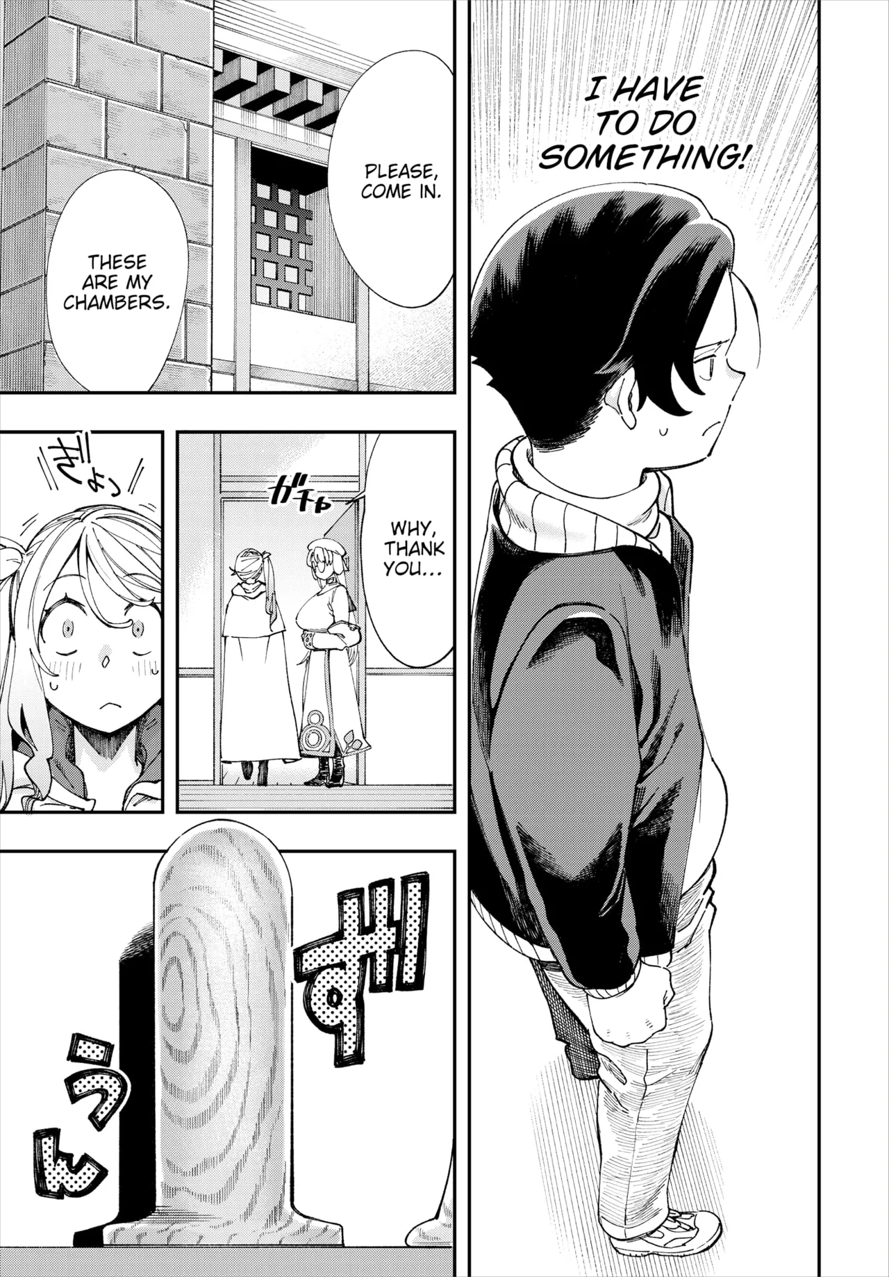 Manga Page 514