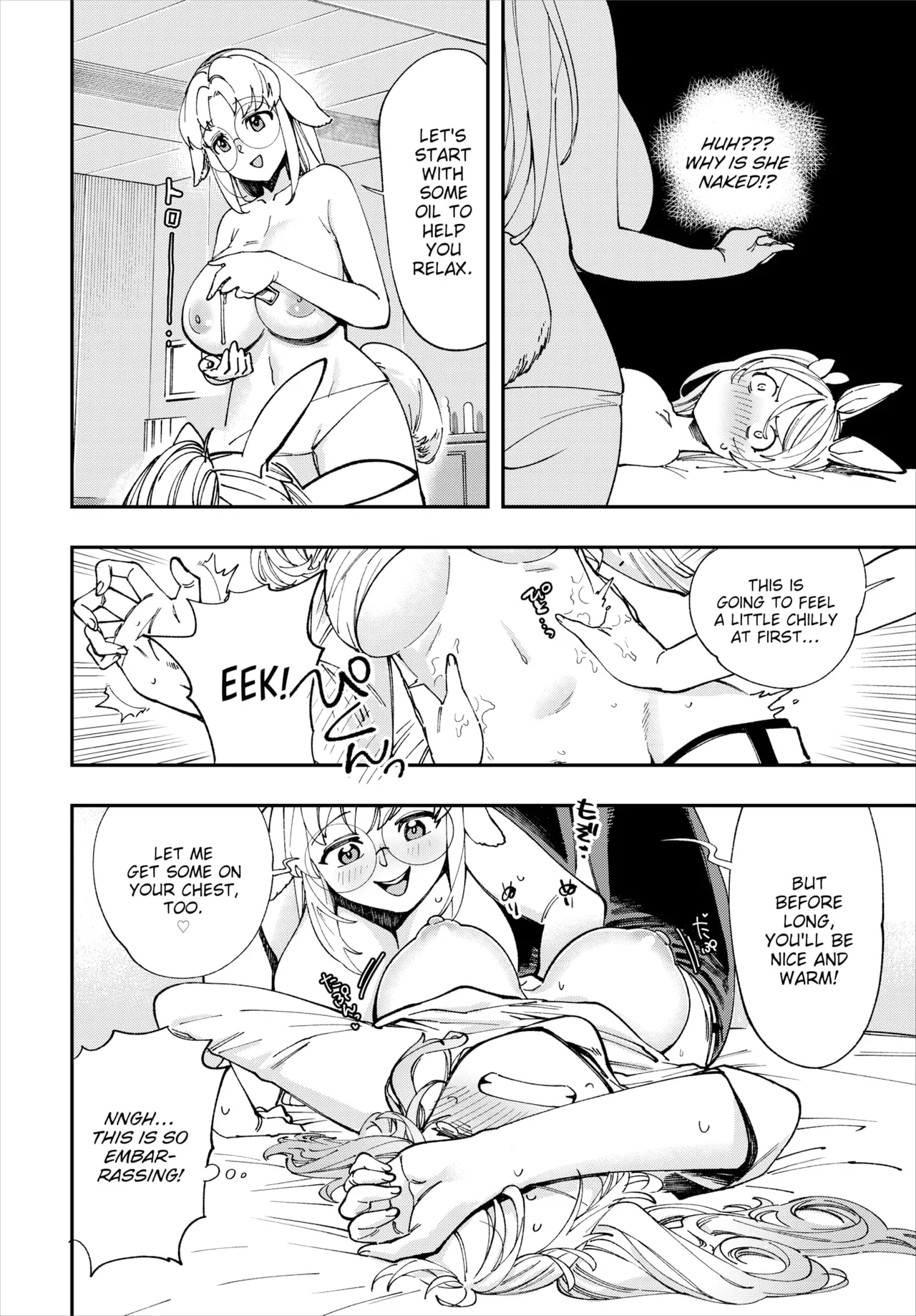 Manga Page 517