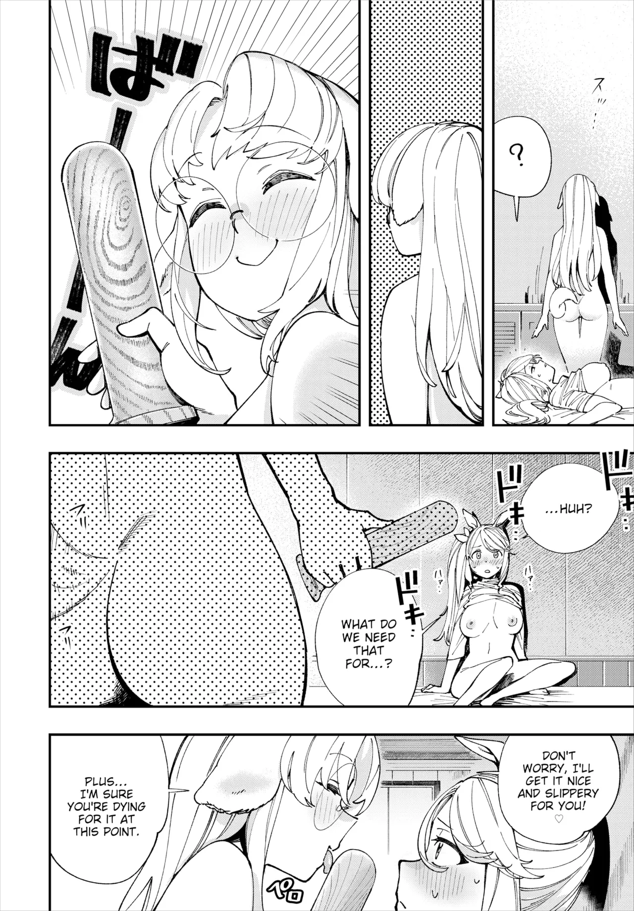 Manga Page 521