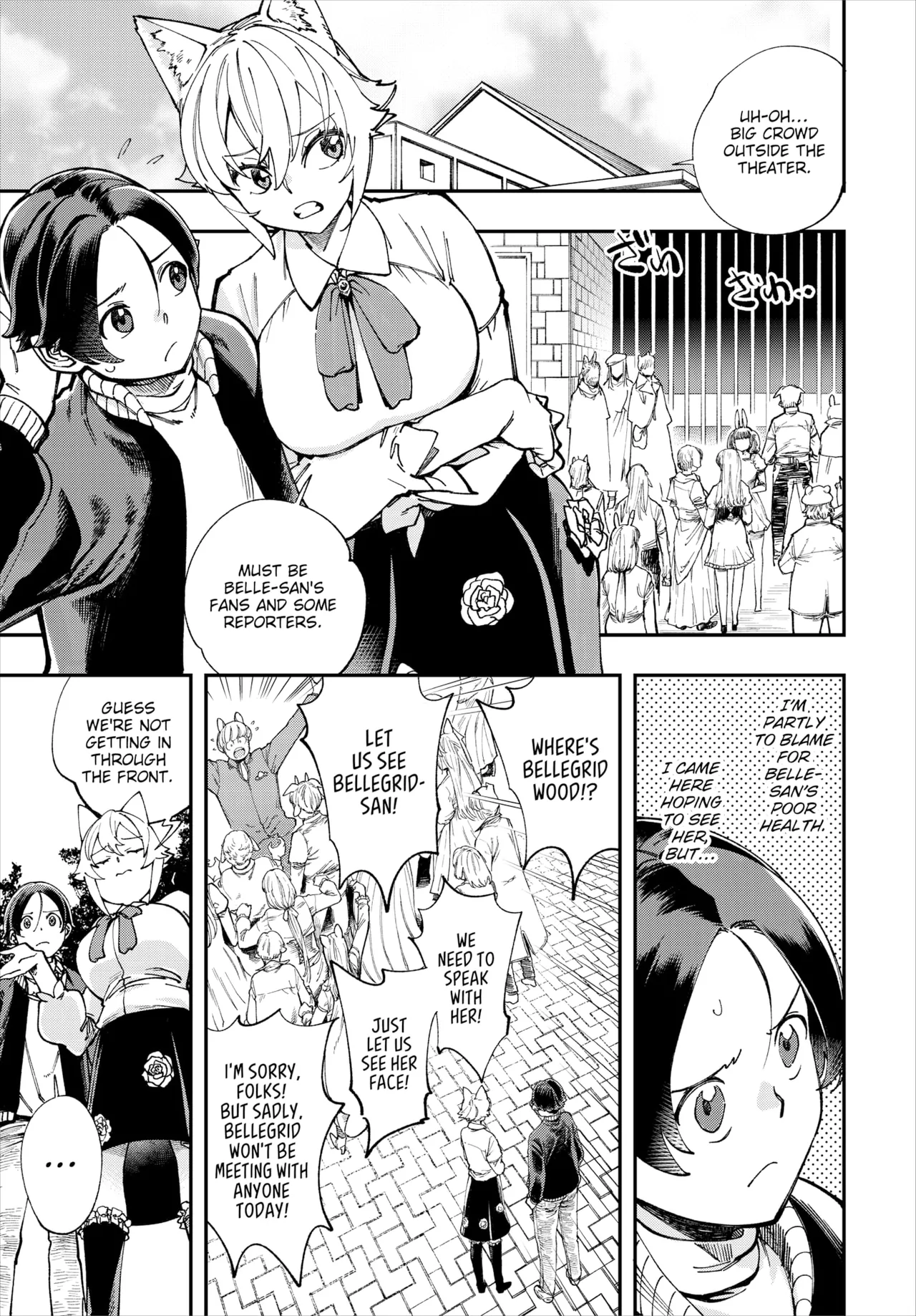 Manga Page 529