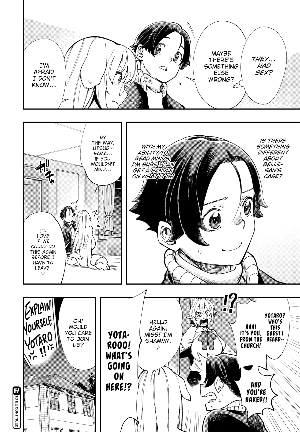 Manga Page 548