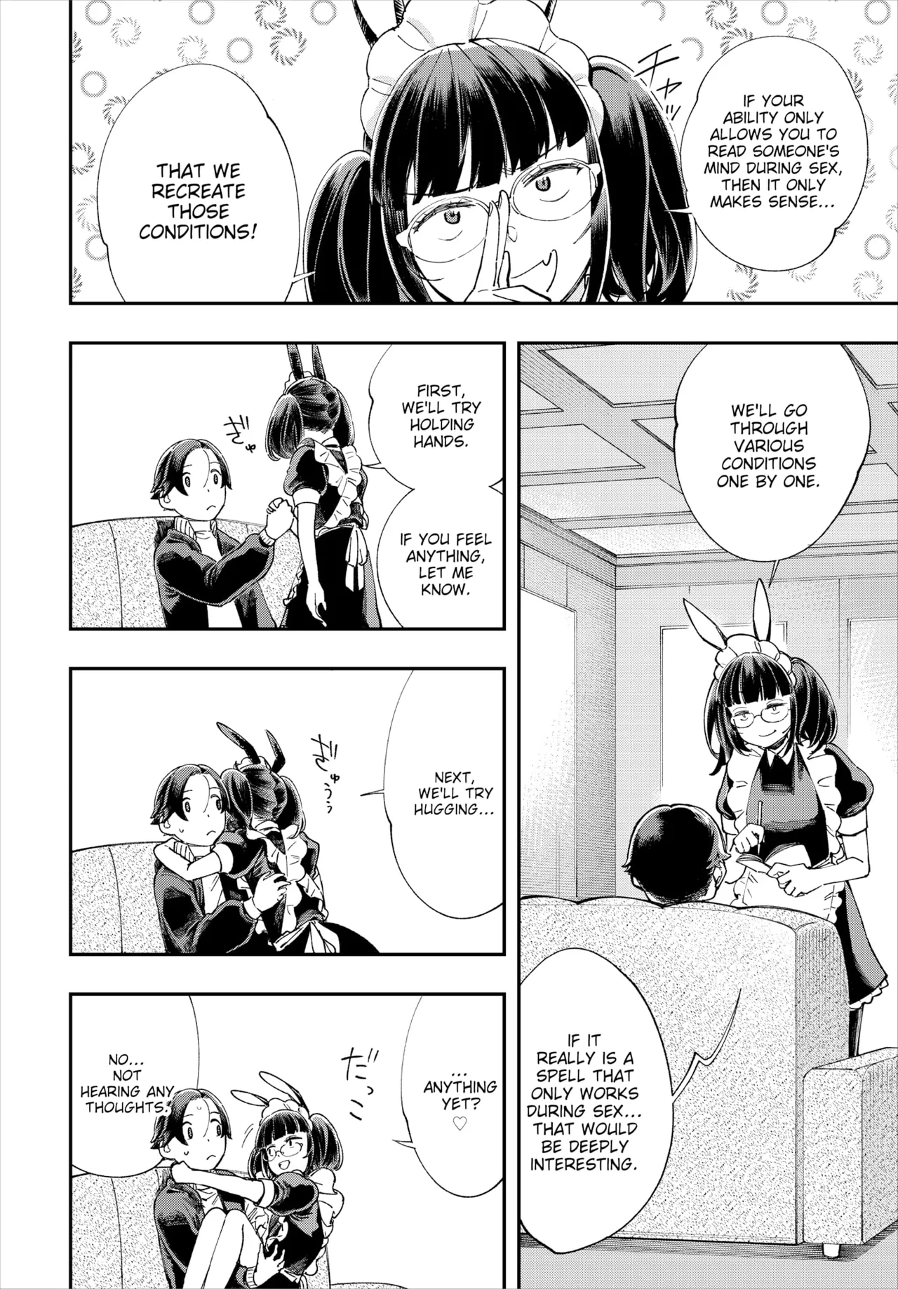 Manga Page 555