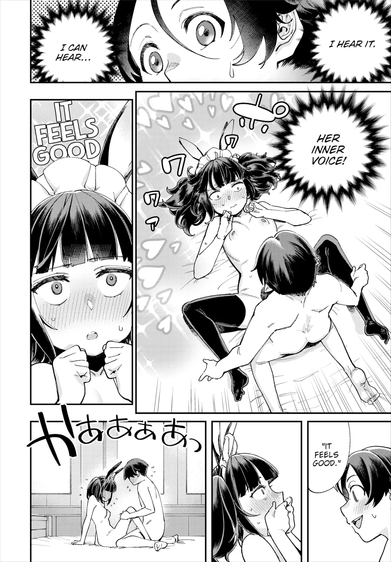Manga Page 561
