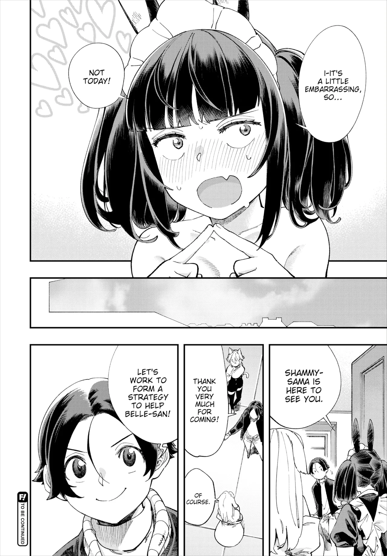 Manga Page 569