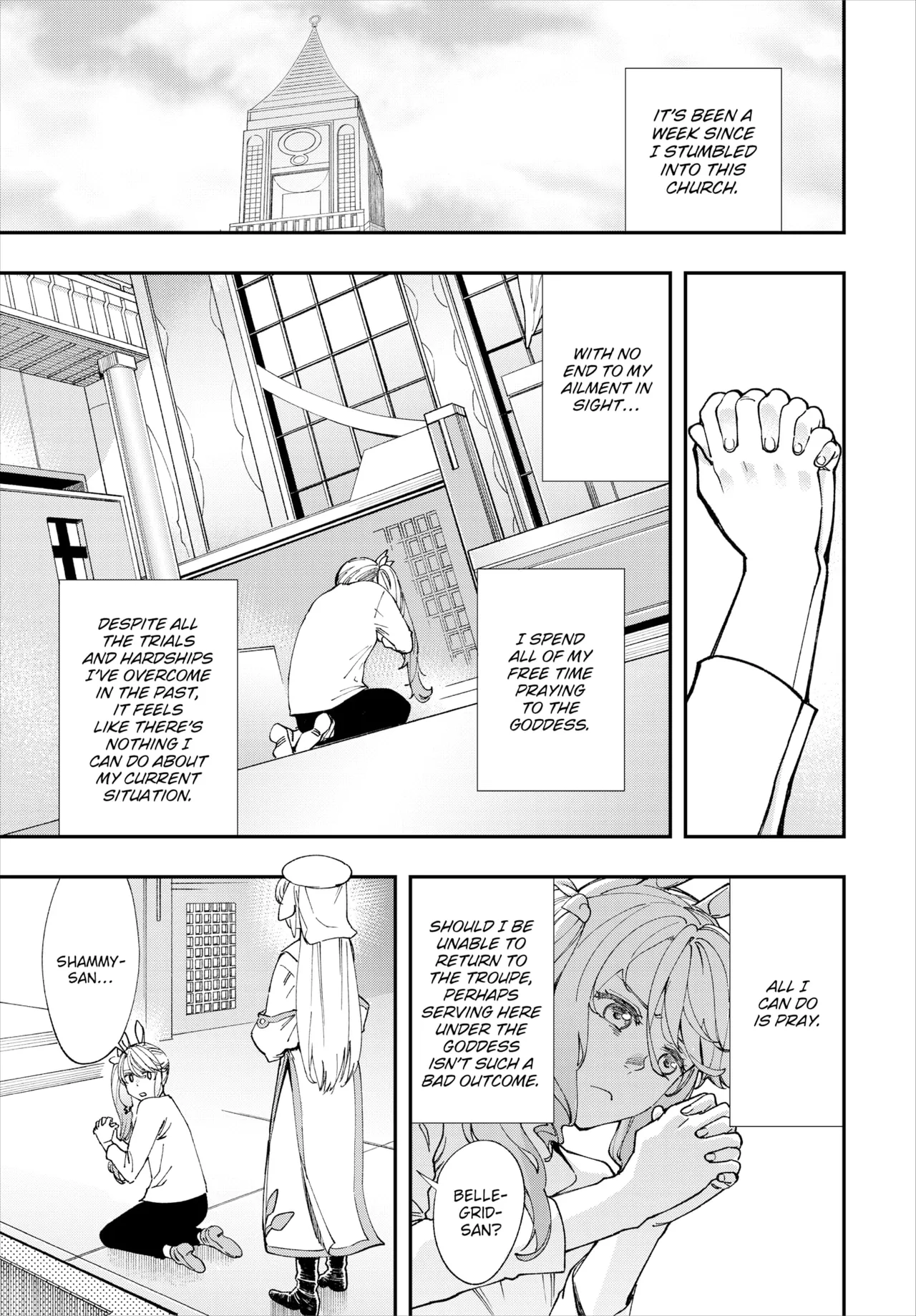 Manga Page 571
