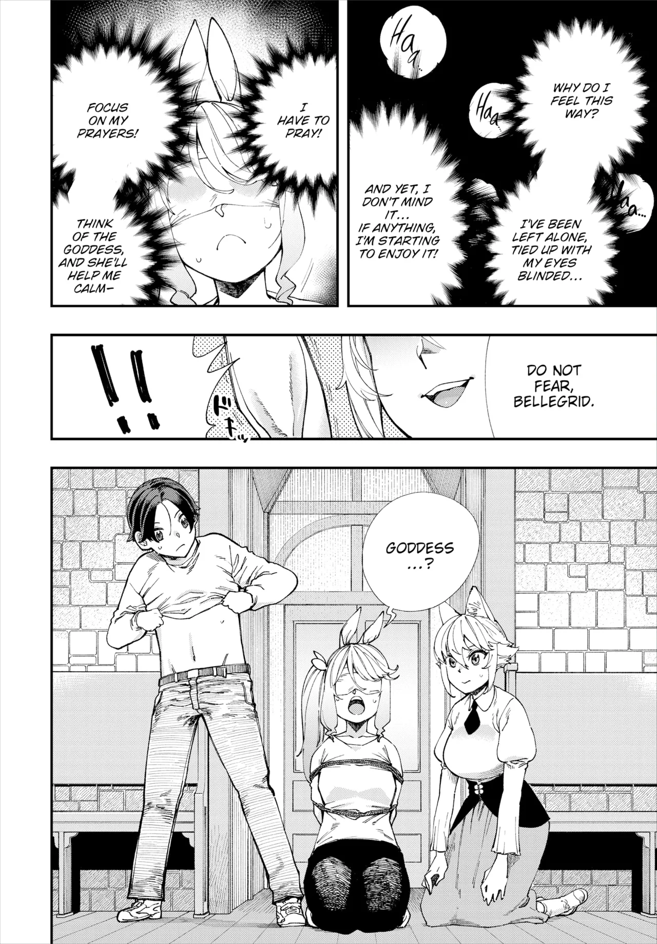 Manga Page 574