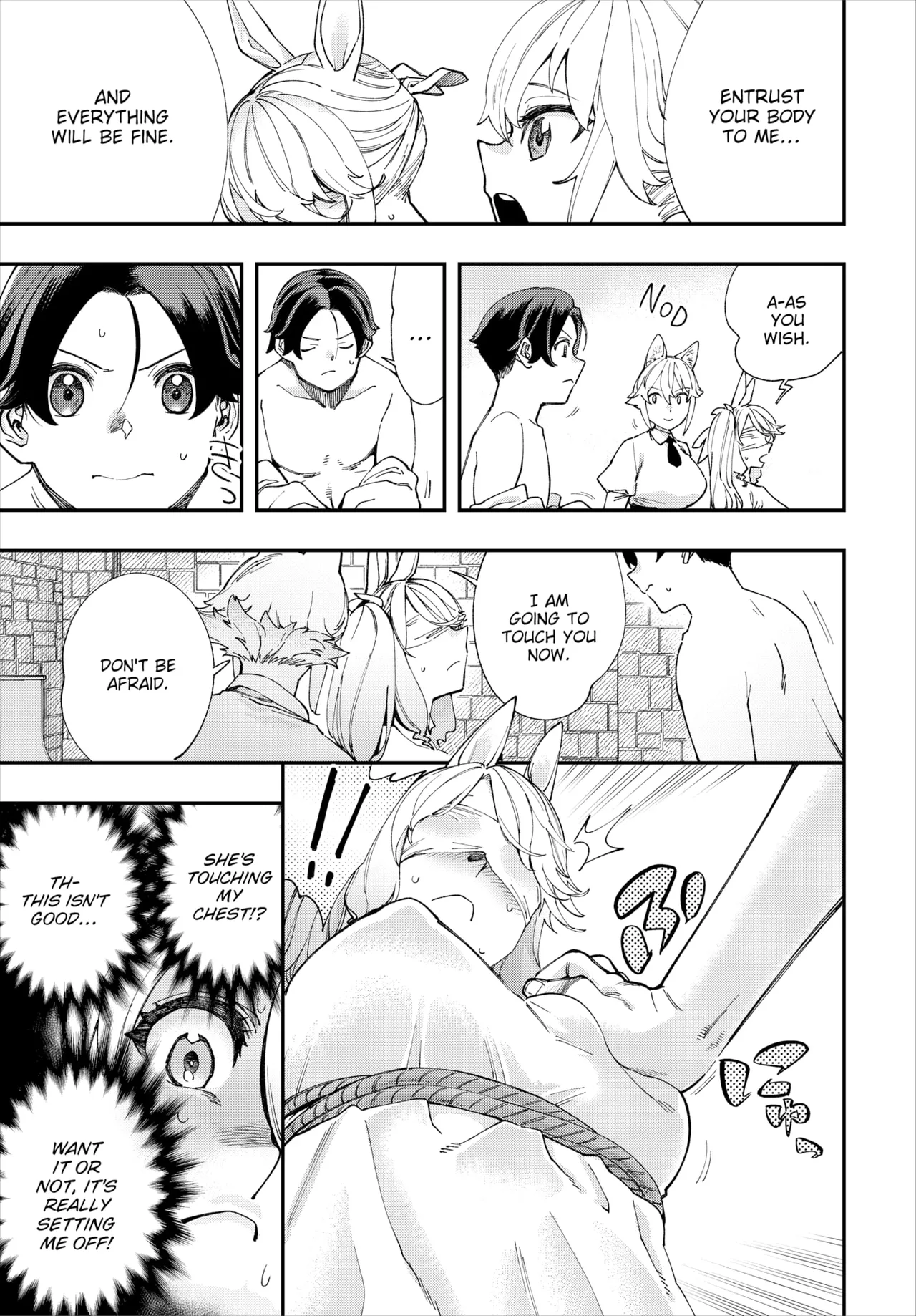 Manga Page 575