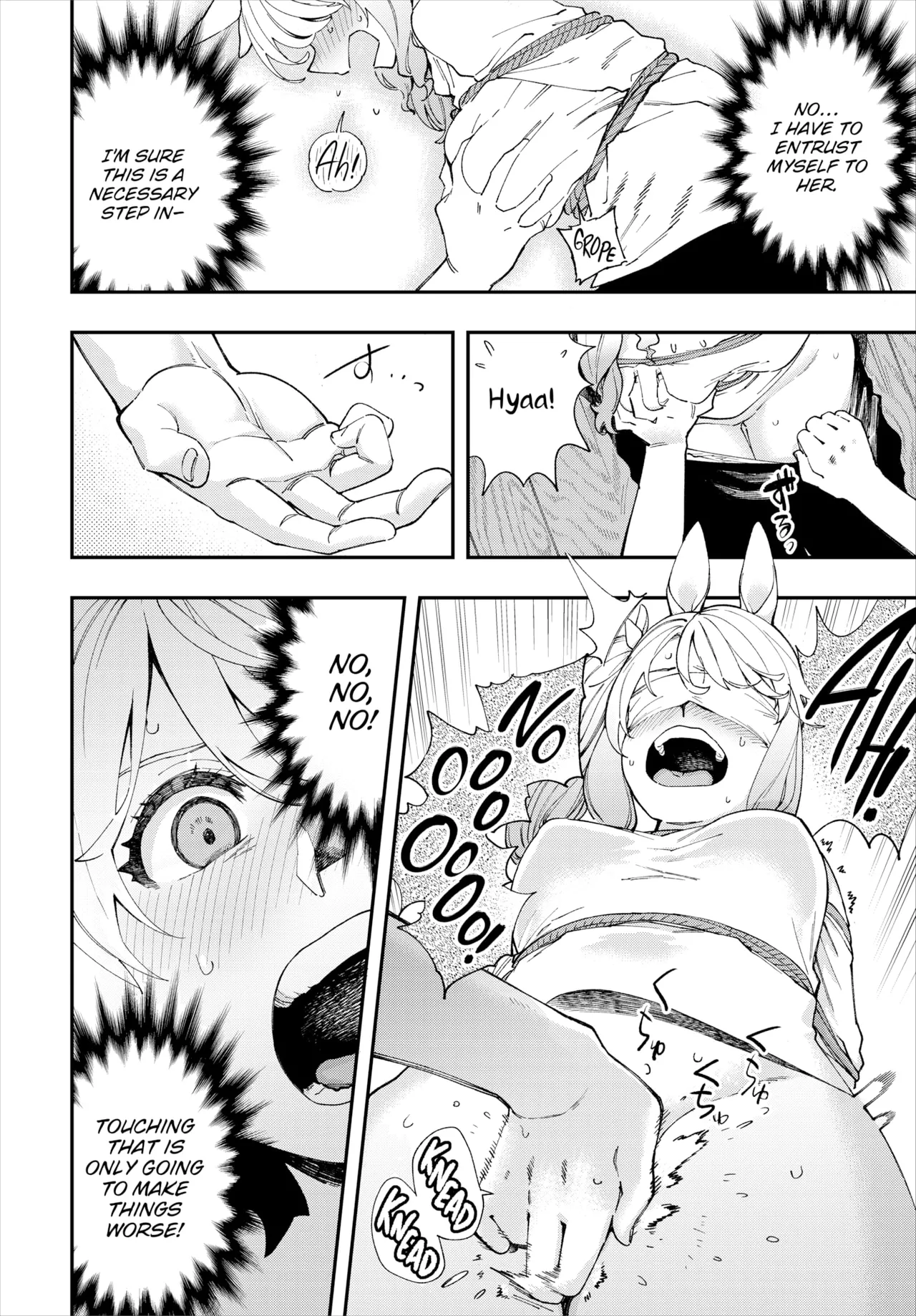 Manga Page 576
